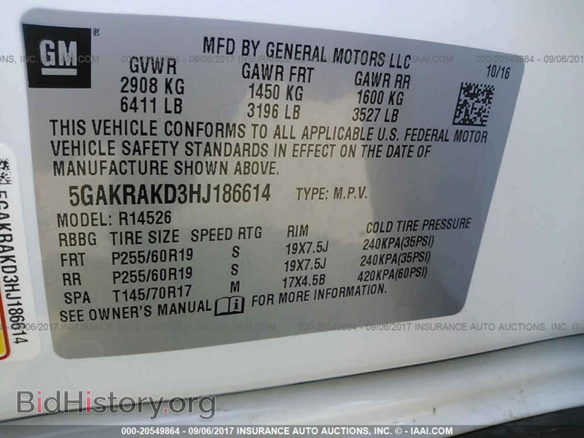 2017 Buick Enclave - VIN: 5GAKRAKD3HJ186614 - Фото 9