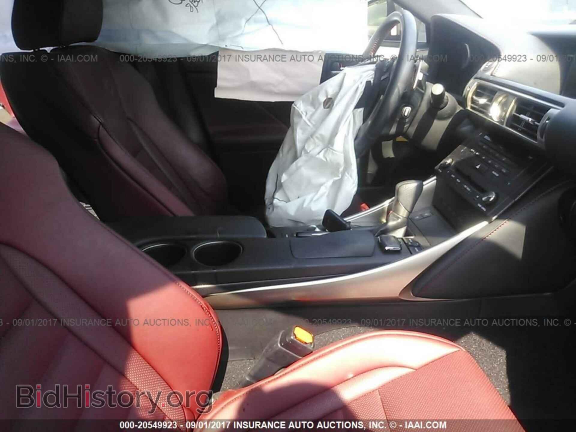 2015 Lexus Is - VIN: JTHBF1D29F5071359 - Фото 5