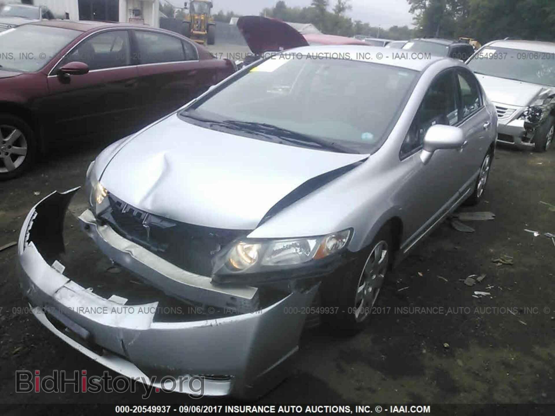 2011 Honda Civic - VIN: 19XFA1F54BE037546 - Фото 2
