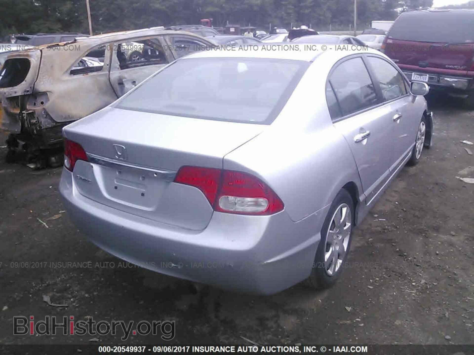 2011 Honda Civic - VIN: 19XFA1F54BE037546 - Фото 4