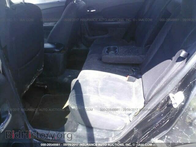 2013 Chrysler 200 - VIN: 1C3CCBBG3DN533709 - Photo 8