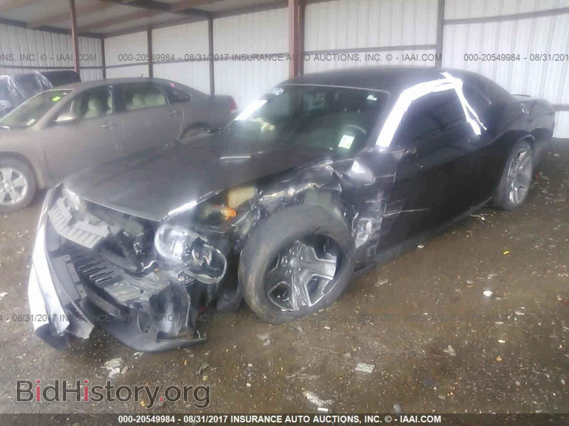 2013 Dodge Challenger - VIN: 2C3CDYAG7DH607384 - Photo 2
