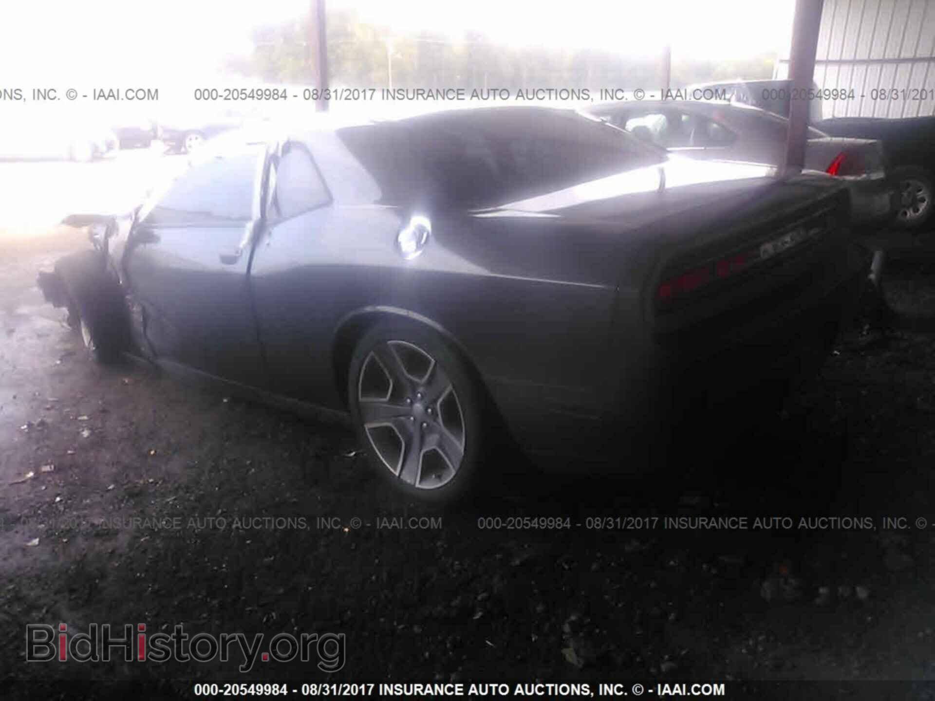 2013 Dodge Challenger - VIN: 2C3CDYAG7DH607384 - Photo 3