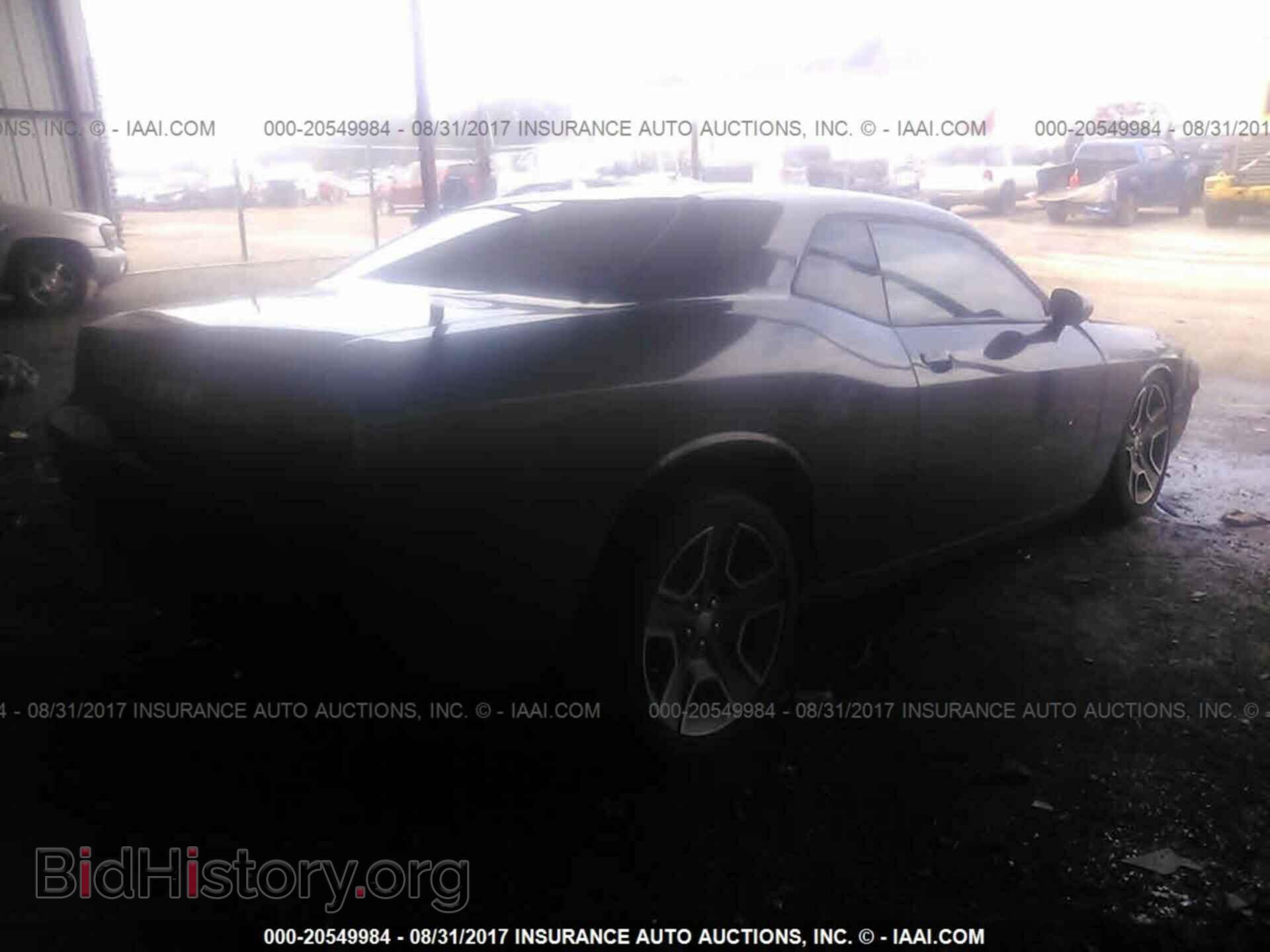 2013 Dodge Challenger - VIN: 2C3CDYAG7DH607384 - Photo 4