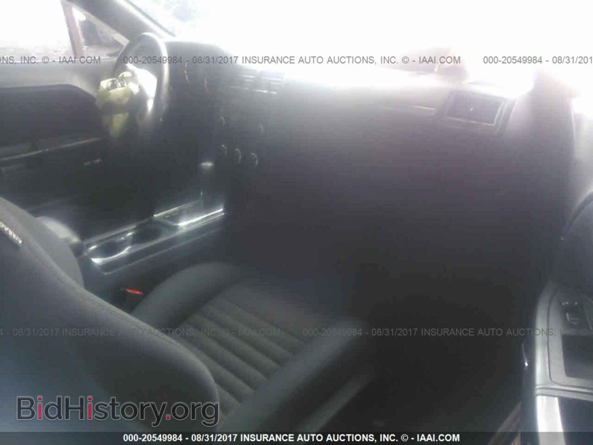 2013 Dodge Challenger - VIN: 2C3CDYAG7DH607384 - Photo 5