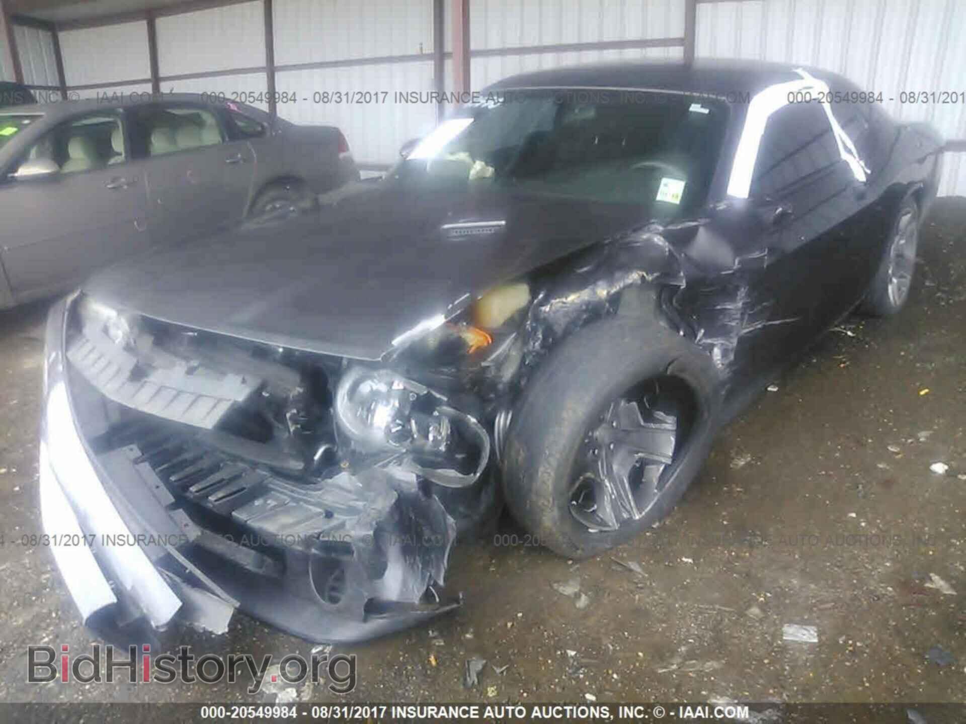 2013 Dodge Challenger - VIN: 2C3CDYAG7DH607384 - Photo 6