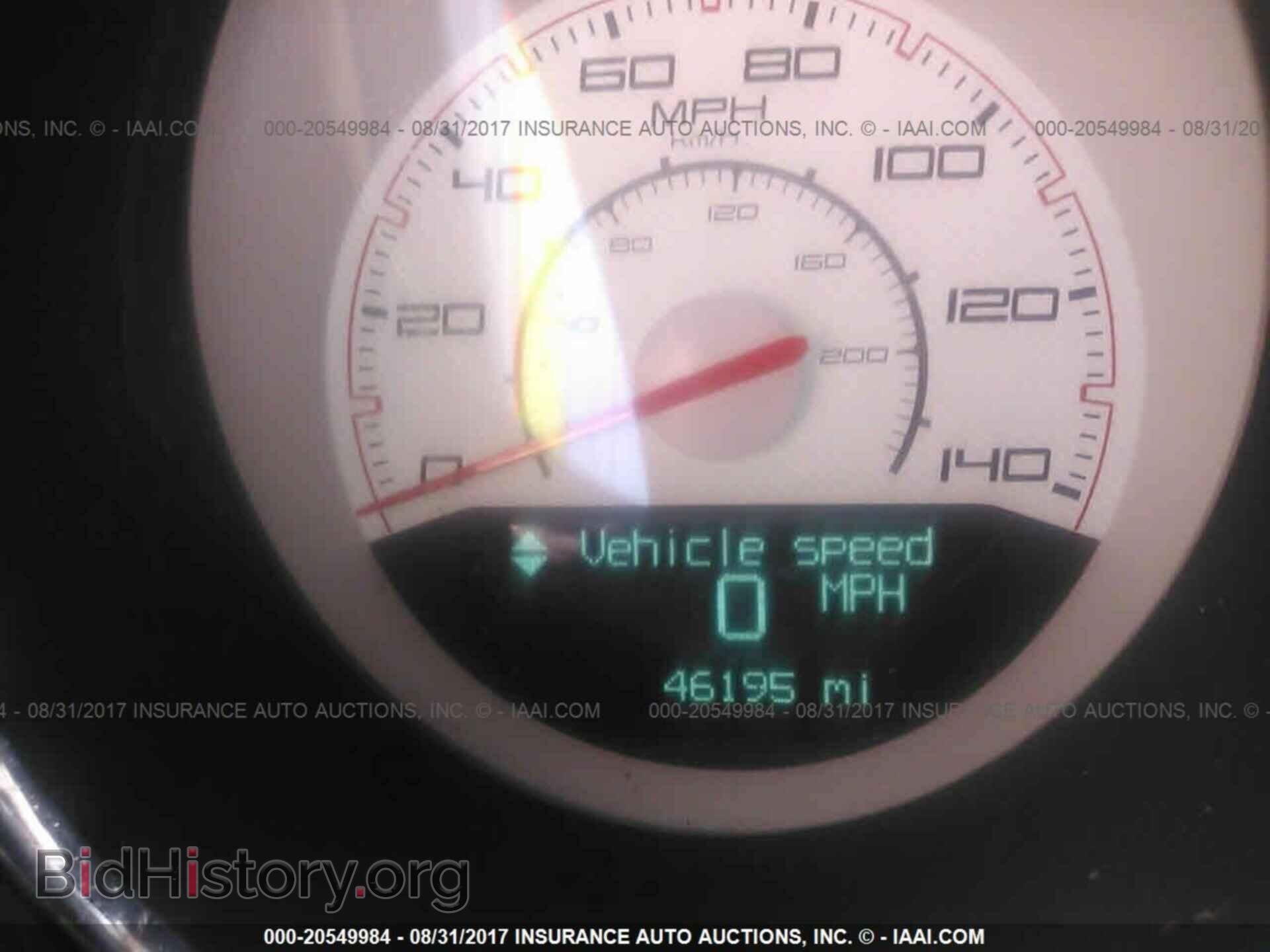 2013 Dodge Challenger - VIN: 2C3CDYAG7DH607384 - Photo 7