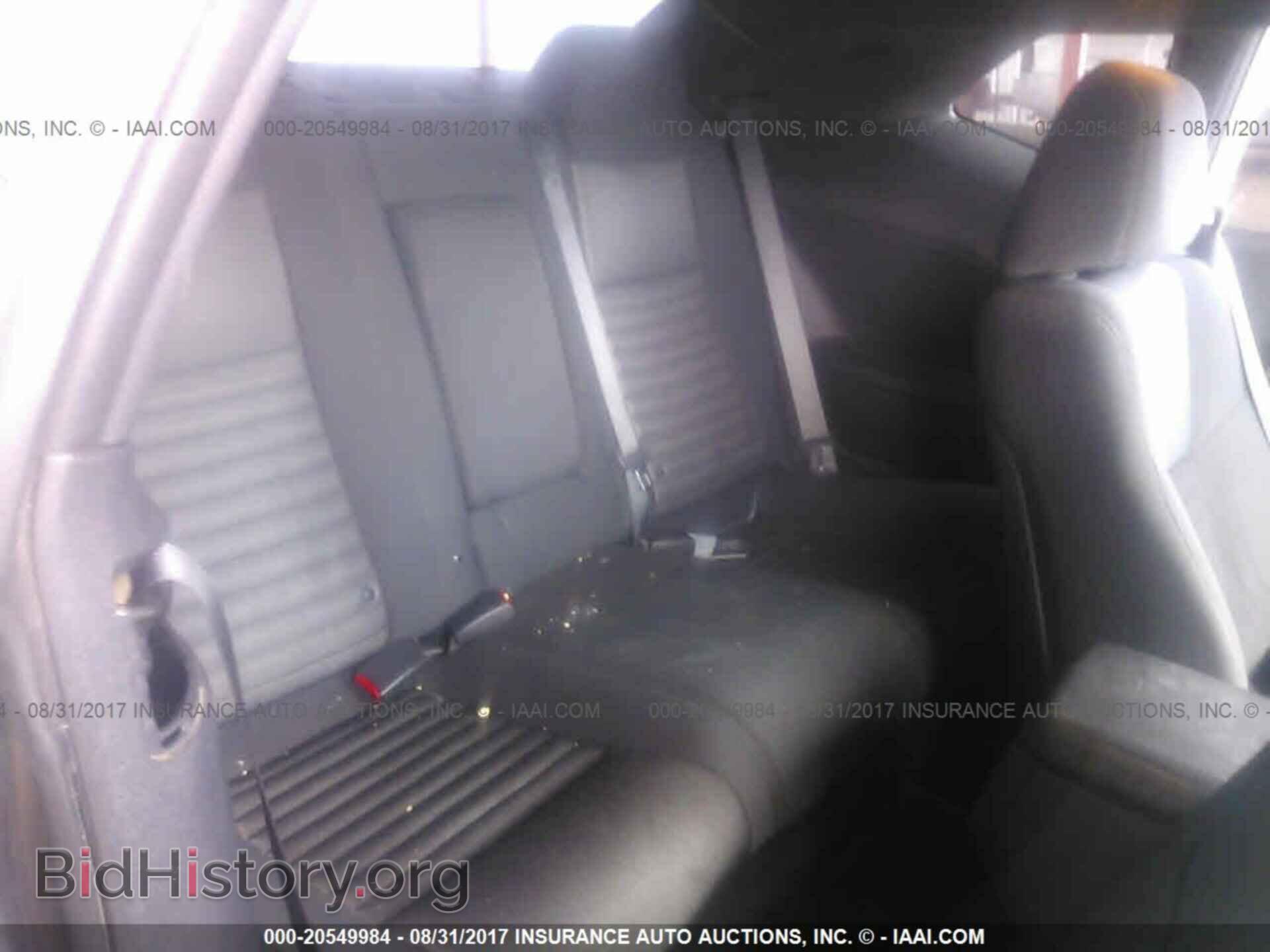 2013 Dodge Challenger - VIN: 2C3CDYAG7DH607384 - Photo 8