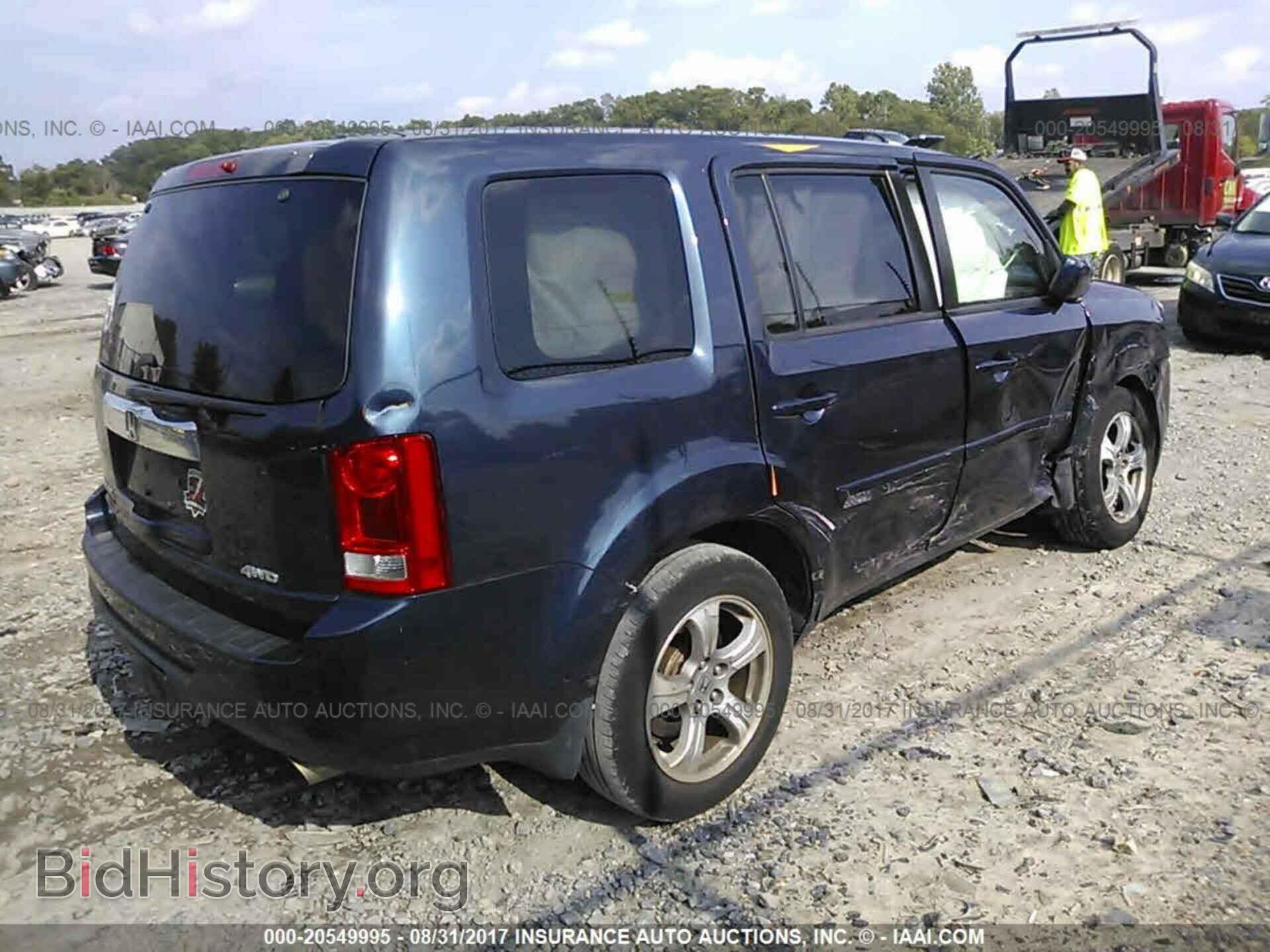 2012 Honda Pilot - VIN: 5FNYF4H67CB034315 - Фото 4