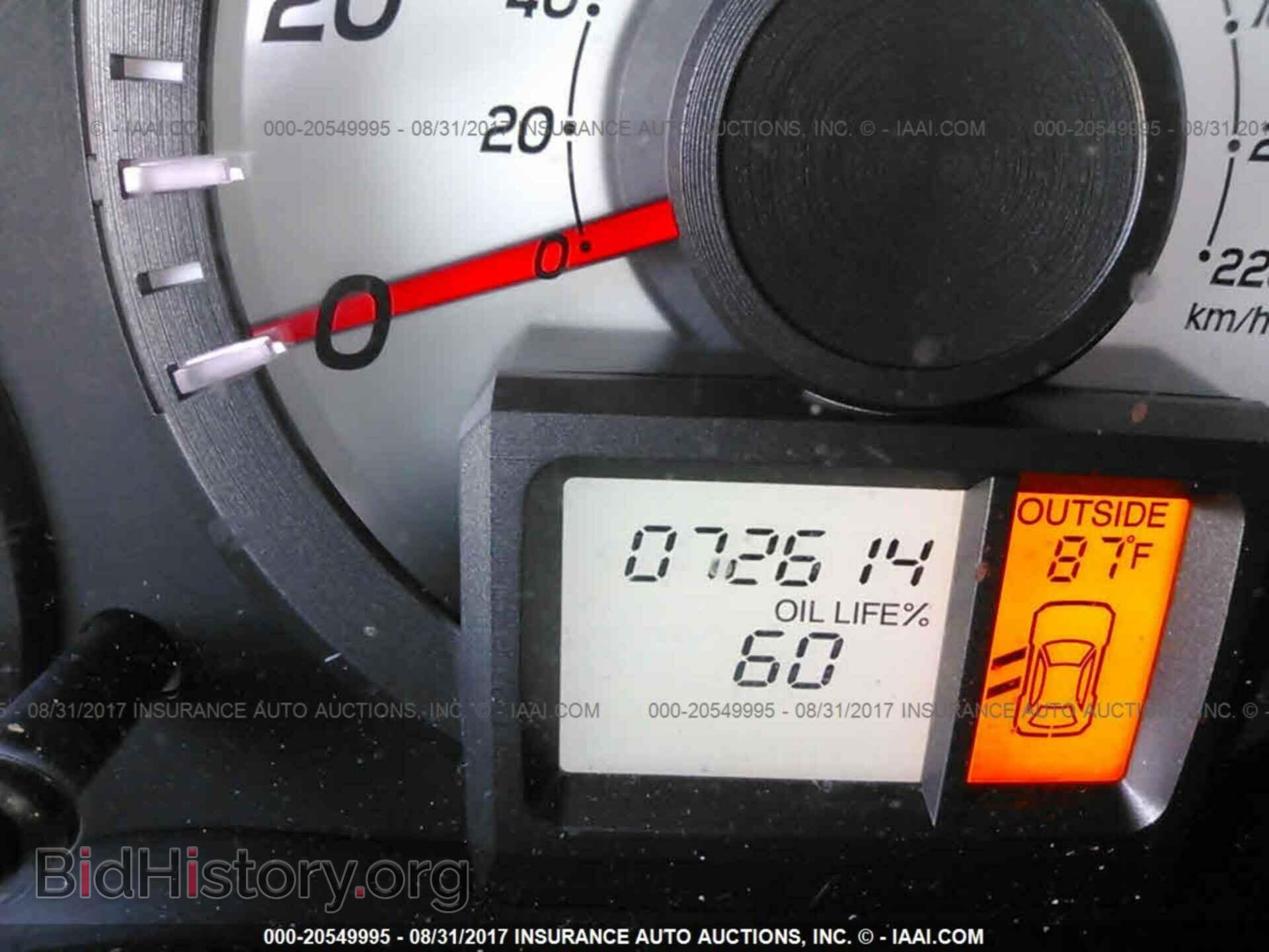 2012 Honda Pilot - VIN: 5FNYF4H67CB034315 - Фото 7