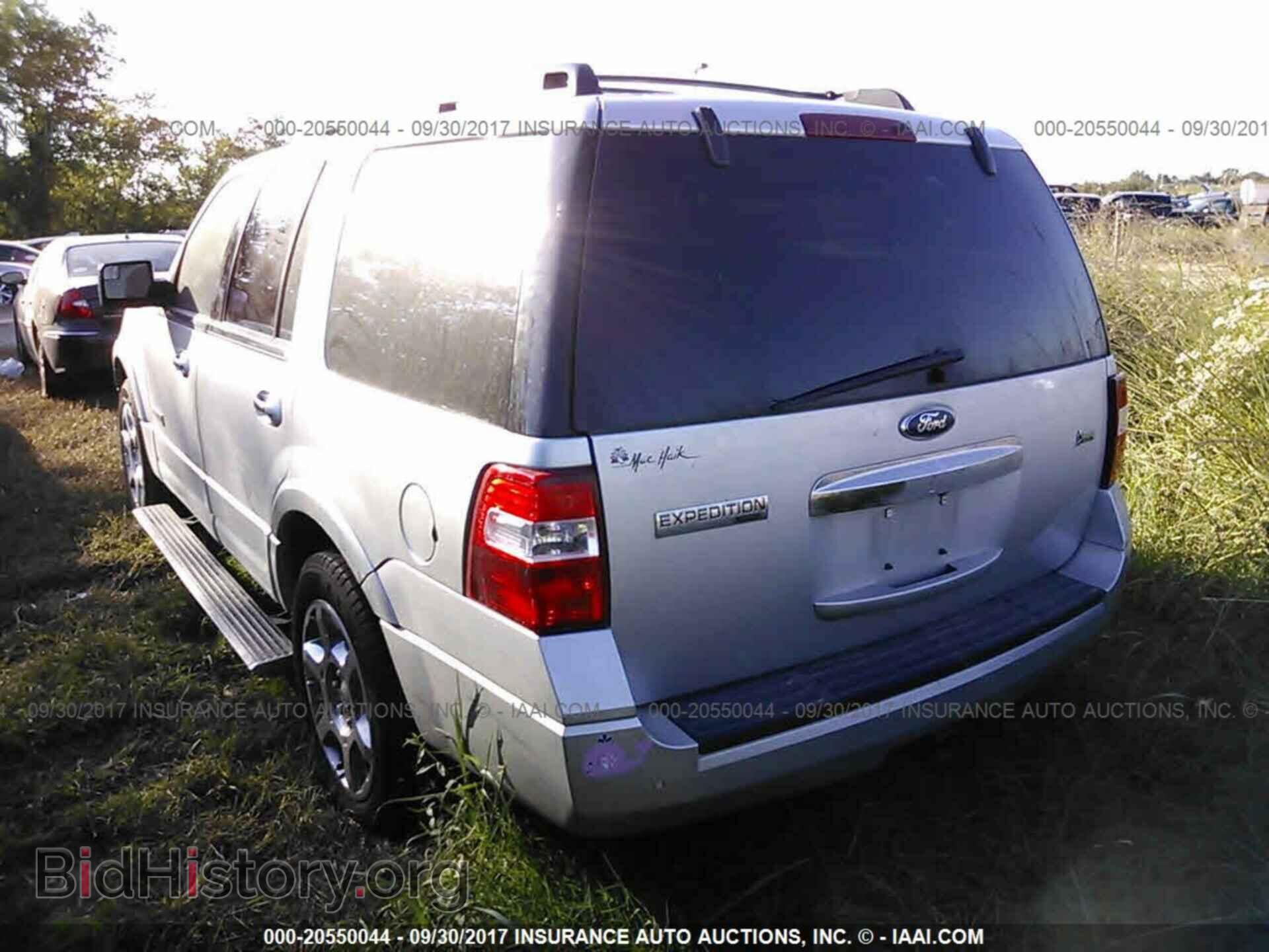 2013 Ford Expedition - VIN: 1FMJU1K59DEF16482 - Фото 3