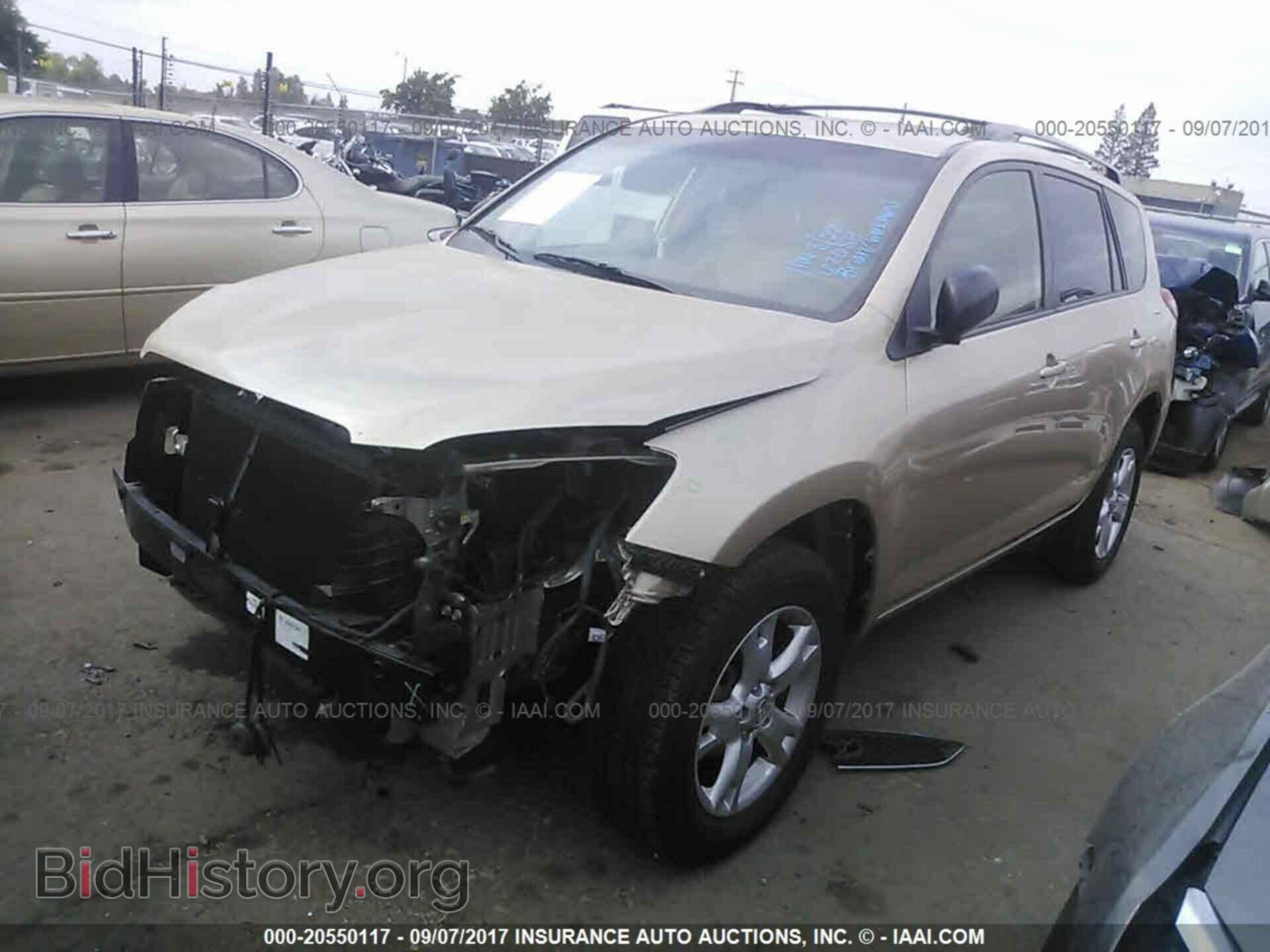 2012 Toyota Rav4 - VIN: JTMBF4DV1C5054399 - Фото 2