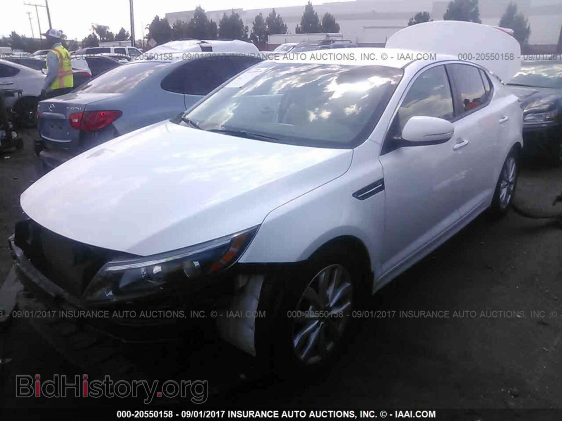 2015 Kia Optima - VIN: KNAGM4A77F5637420 - Photo 2