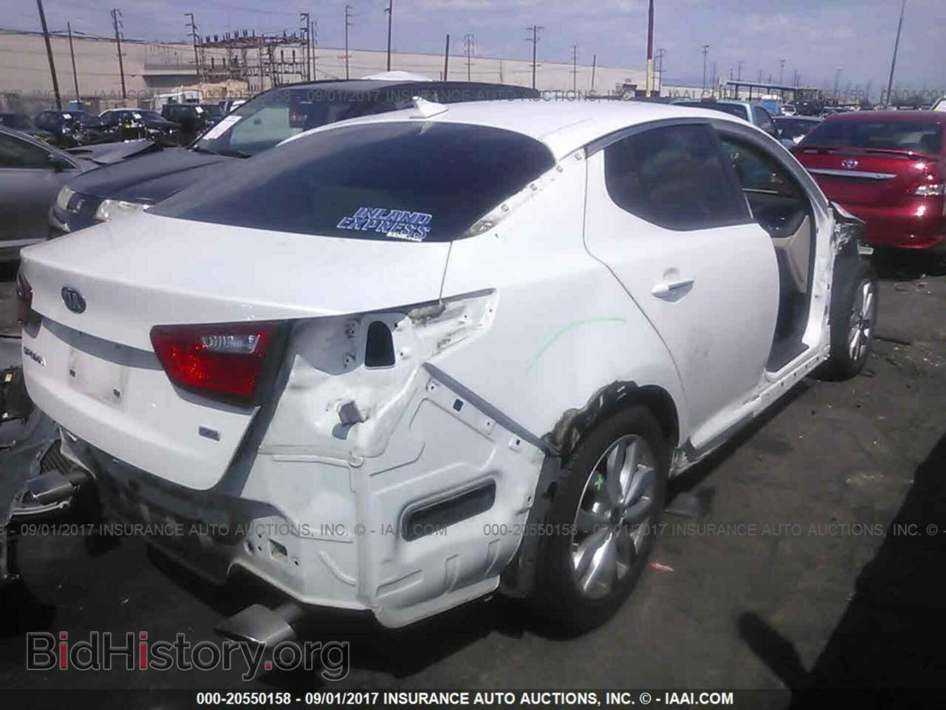 2015 Kia Optima - VIN: KNAGM4A77F5637420 - Photo 4