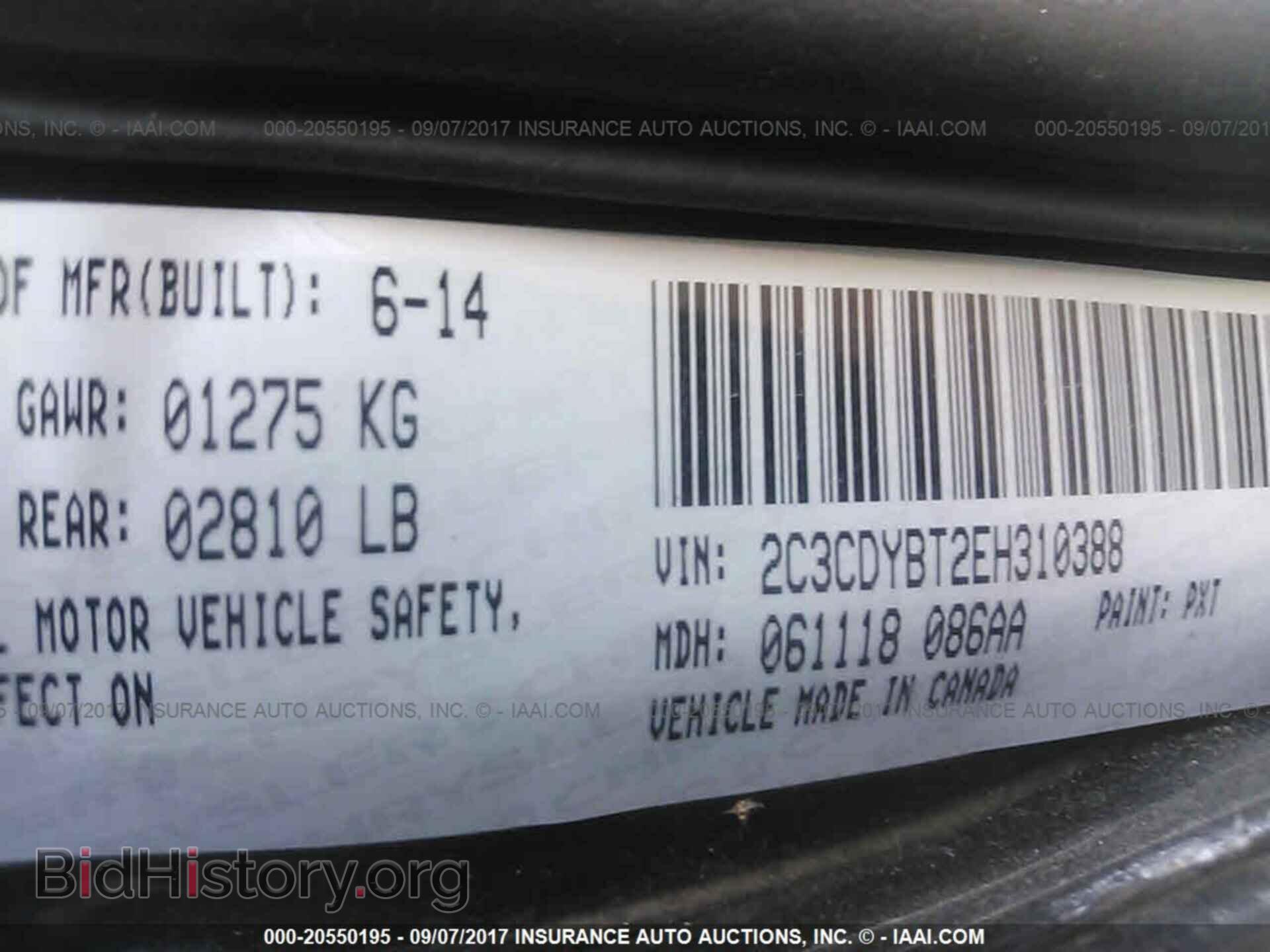2014 Dodge Challenger - VIN: 2C3CDYBT2EH310388 - Photo 9