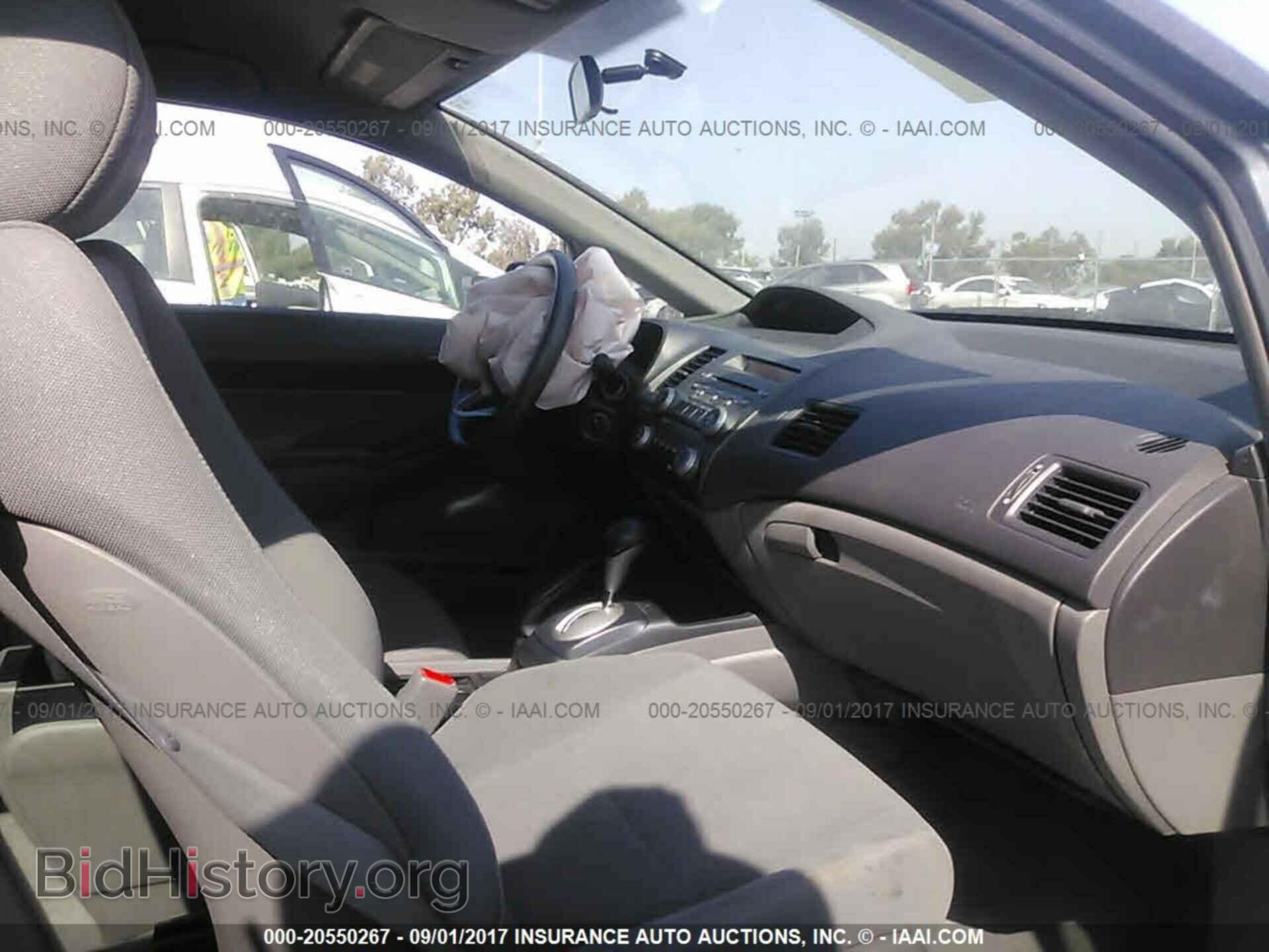 2011 Honda CIVIC (VIN 19XFA1F37BE042111) — фото 5 из 10