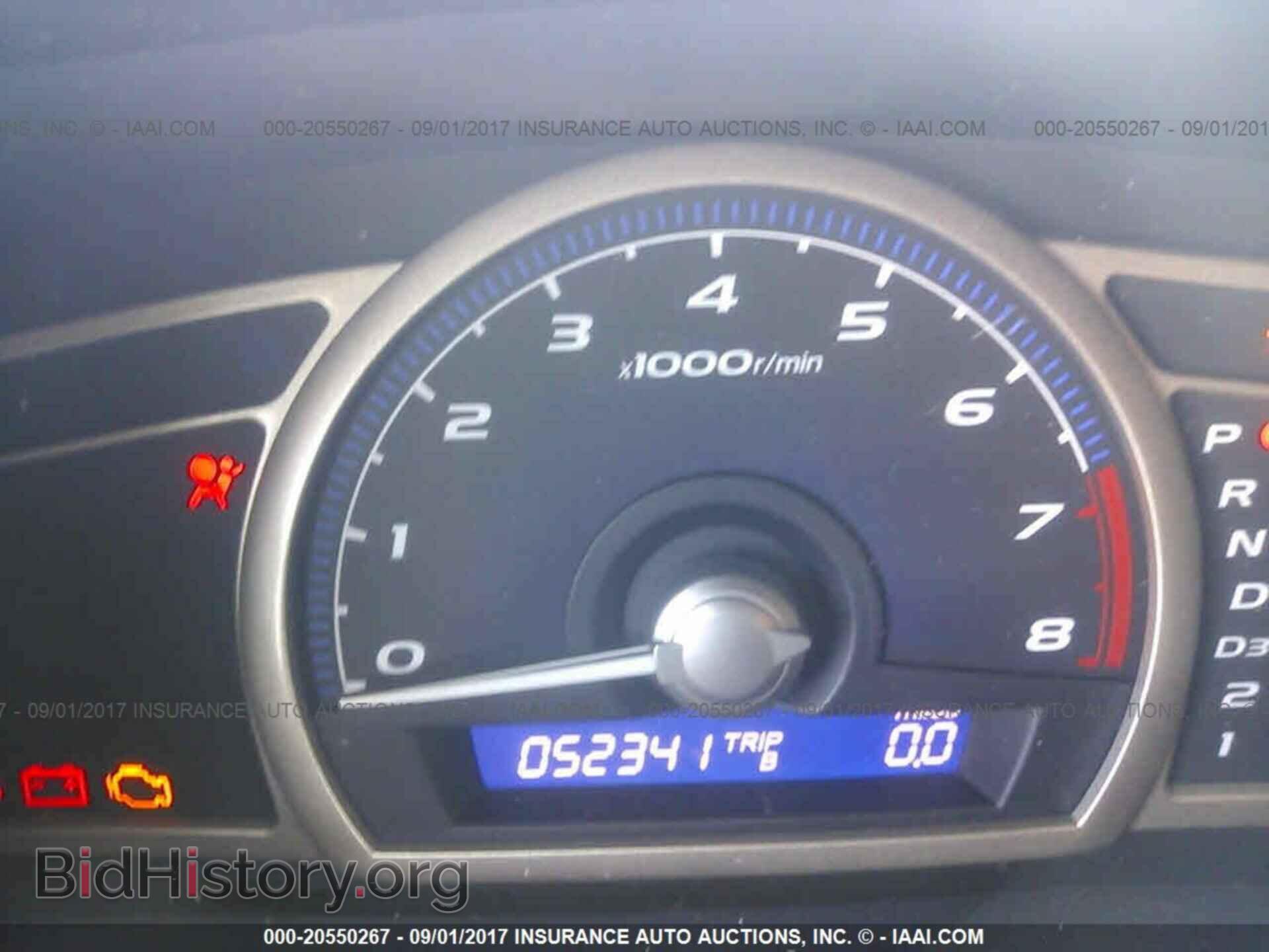 2011 Honda CIVIC (VIN 19XFA1F37BE042111) — фото 7 из 10
