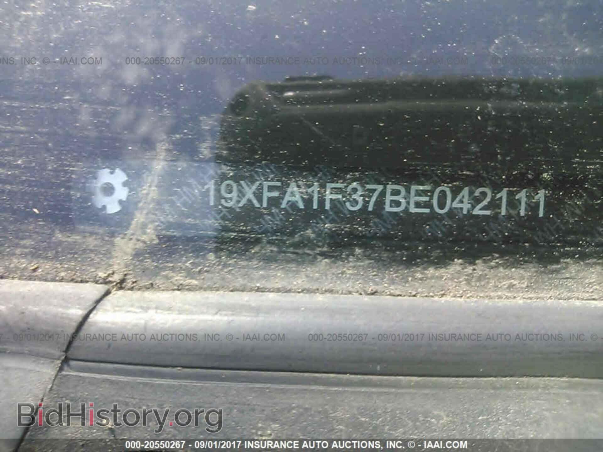 2011 Honda CIVIC (VIN 19XFA1F37BE042111) — фото 9 из 10