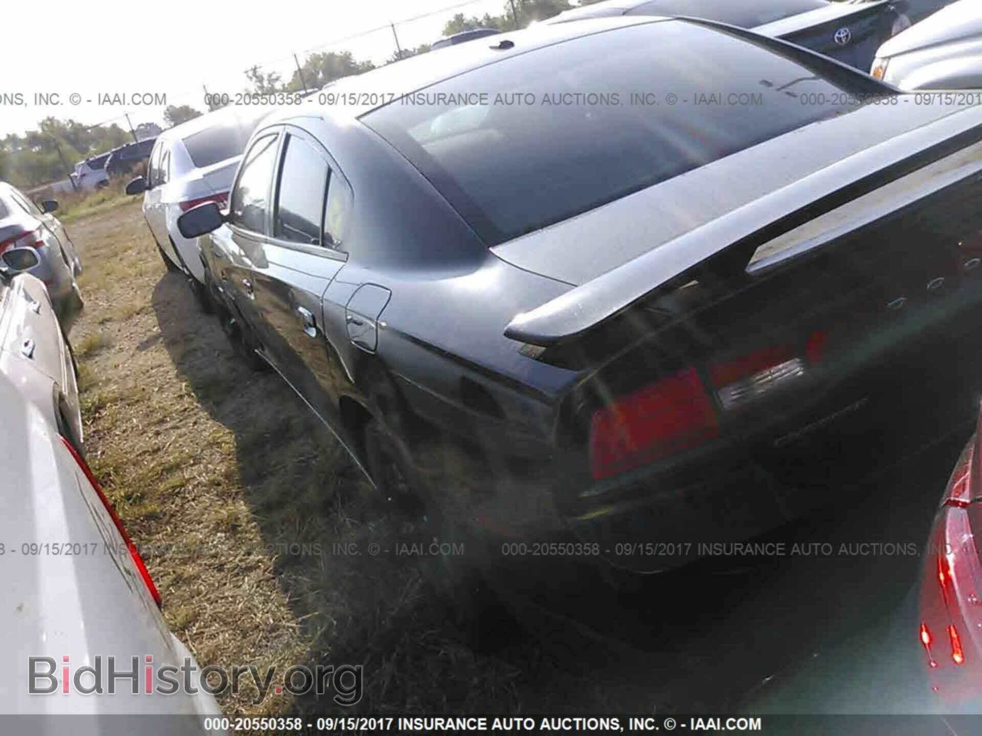 2014 Dodge Charger - VIN: 2C3CDXCT0EH212372 - Фото 3