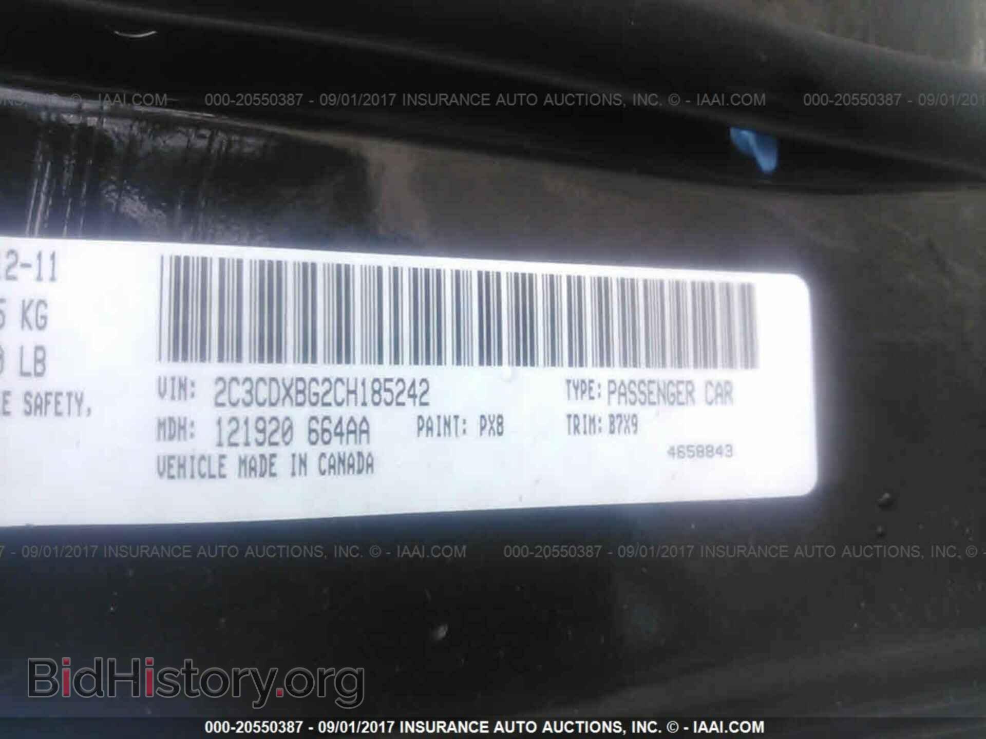 2012 Dodge Charger - VIN: 2C3CDXBG2CH185242 - Фото 9