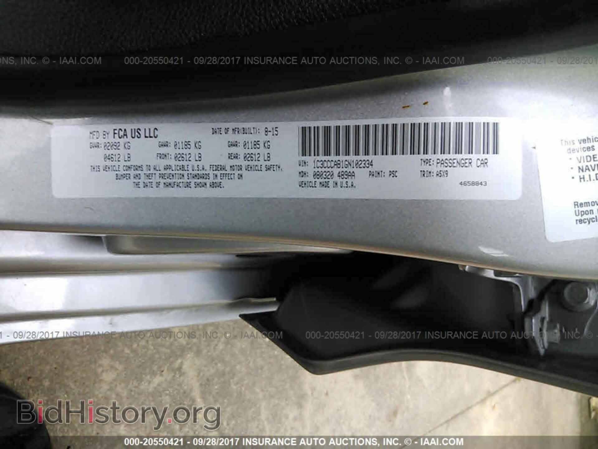2016 Chrysler 200 - VIN: 1C3CCCAB1GN102334 - Photo 9