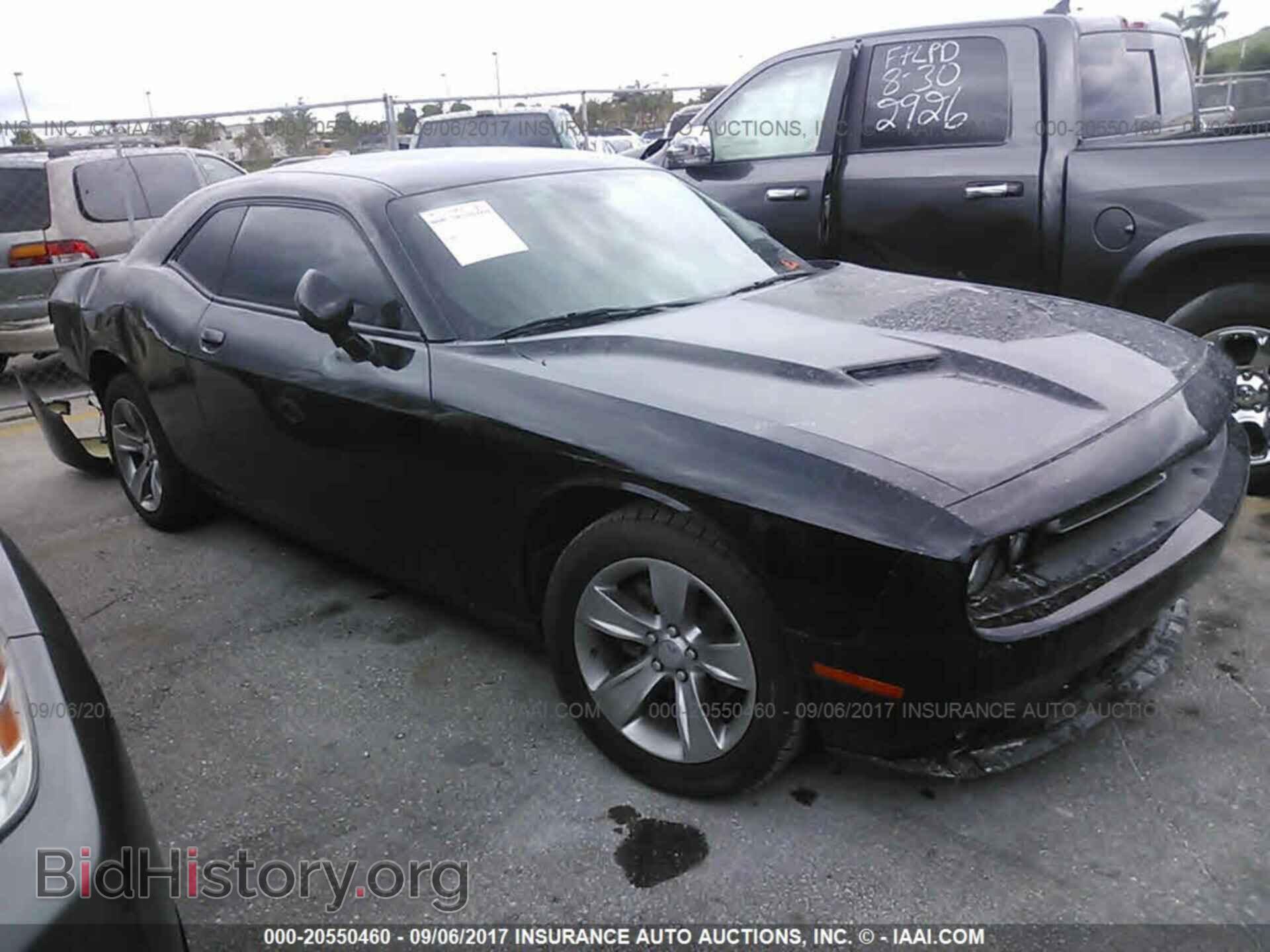 Photo 2C3CDZAG7FH909847 - Dodge Challenger 2015