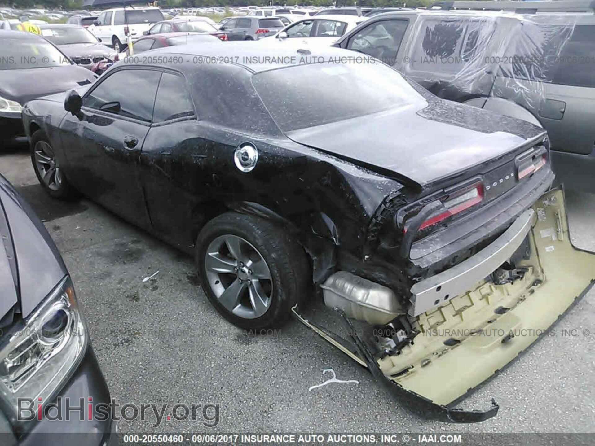 2015 Dodge Challenger - VIN: 2C3CDZAG7FH909847 - Photo 3
