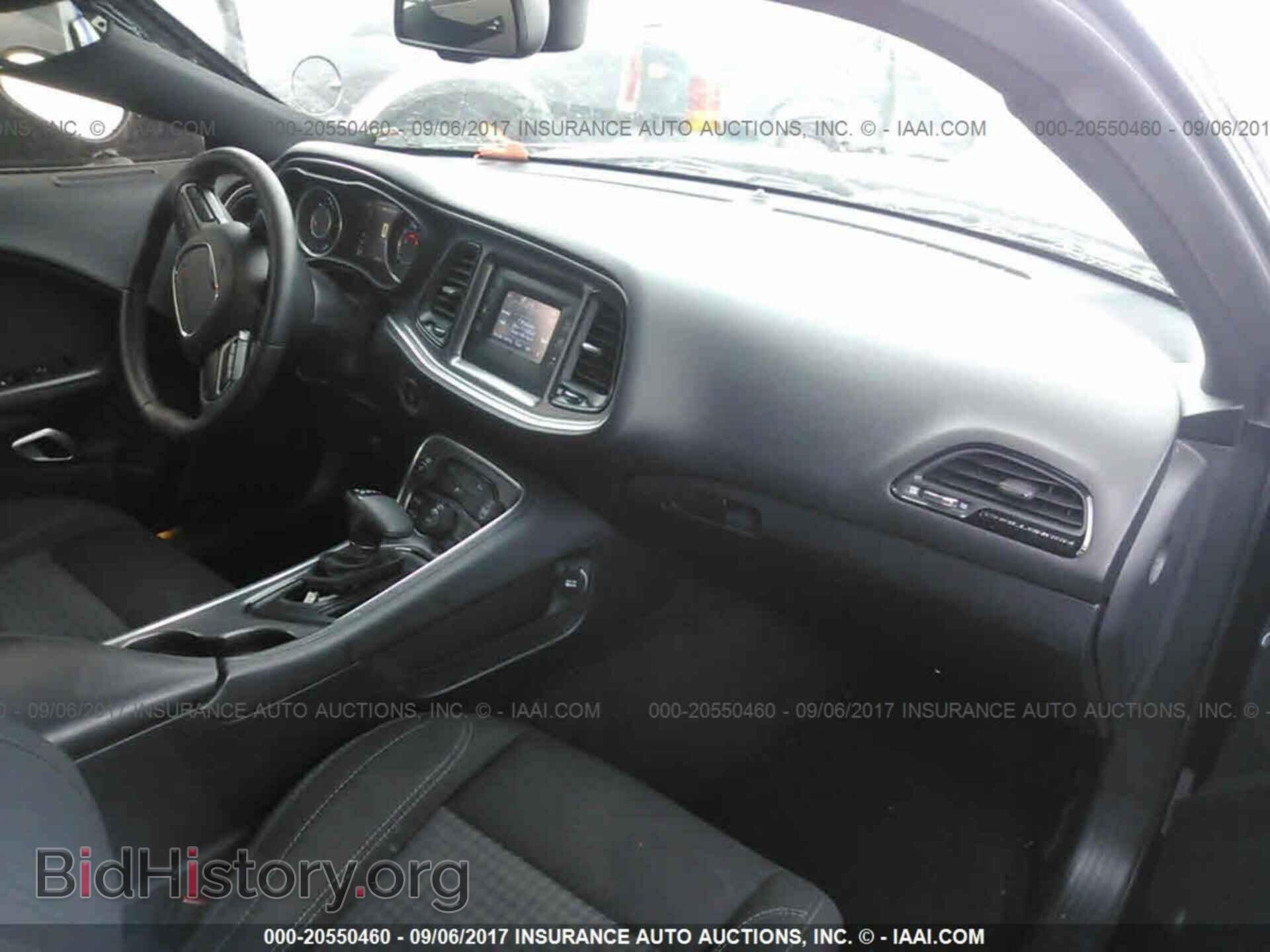 2015 Dodge Challenger - VIN: 2C3CDZAG7FH909847 - Photo 5