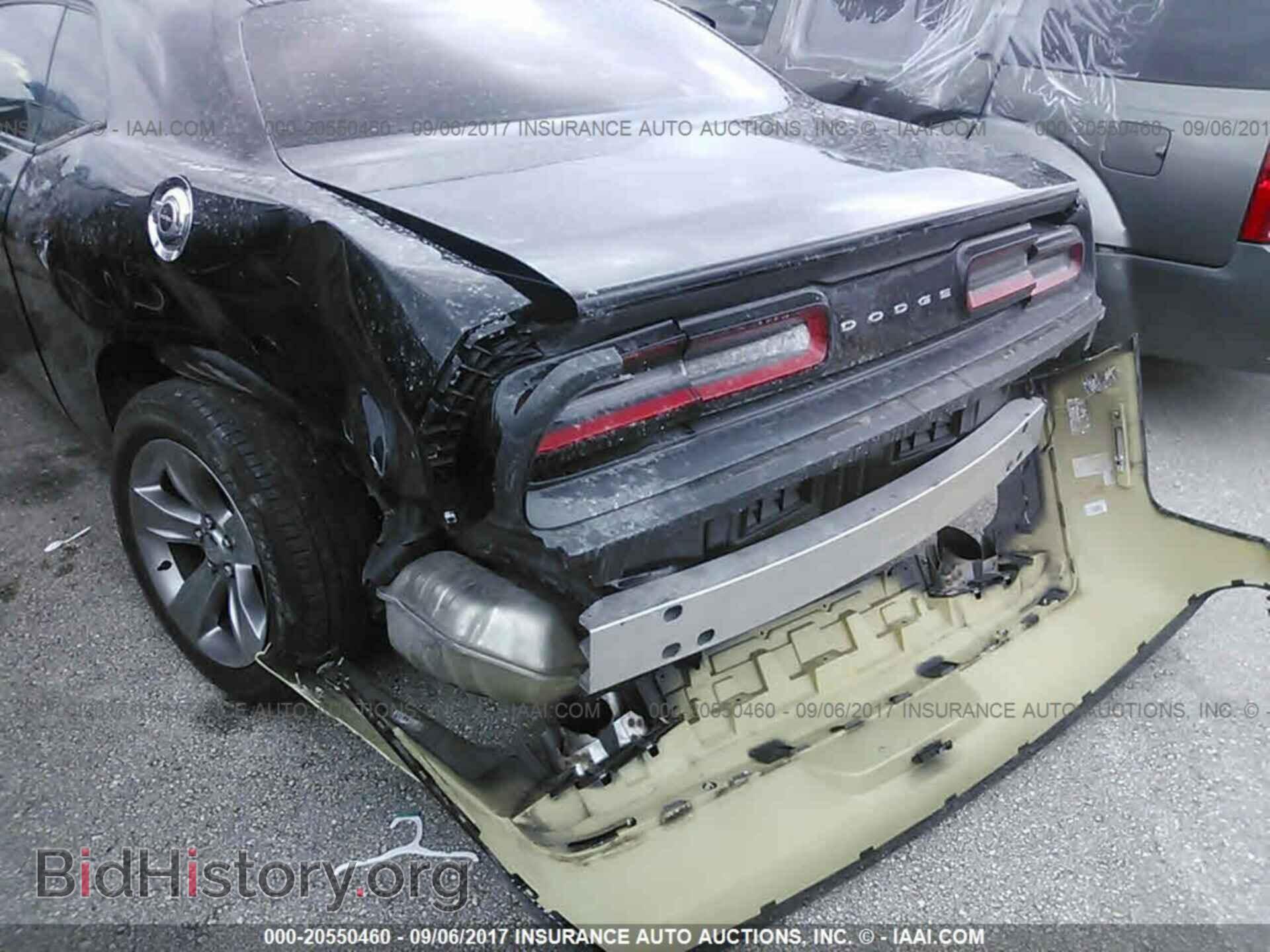 2015 Dodge Challenger - VIN: 2C3CDZAG7FH909847 - Photo 6