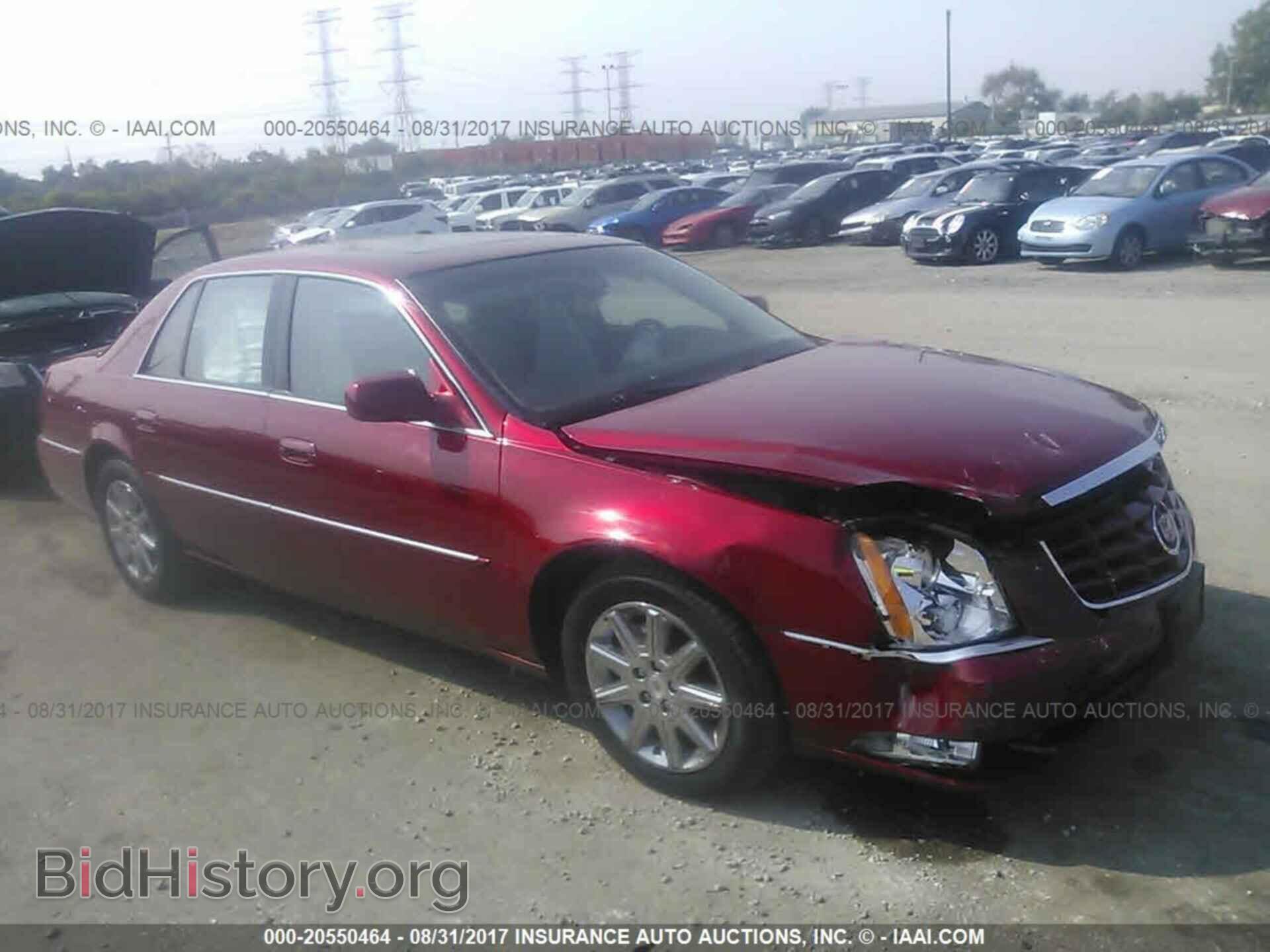 Фотография 1G6KH5E66BU117155 - Cadillac Dts 2011