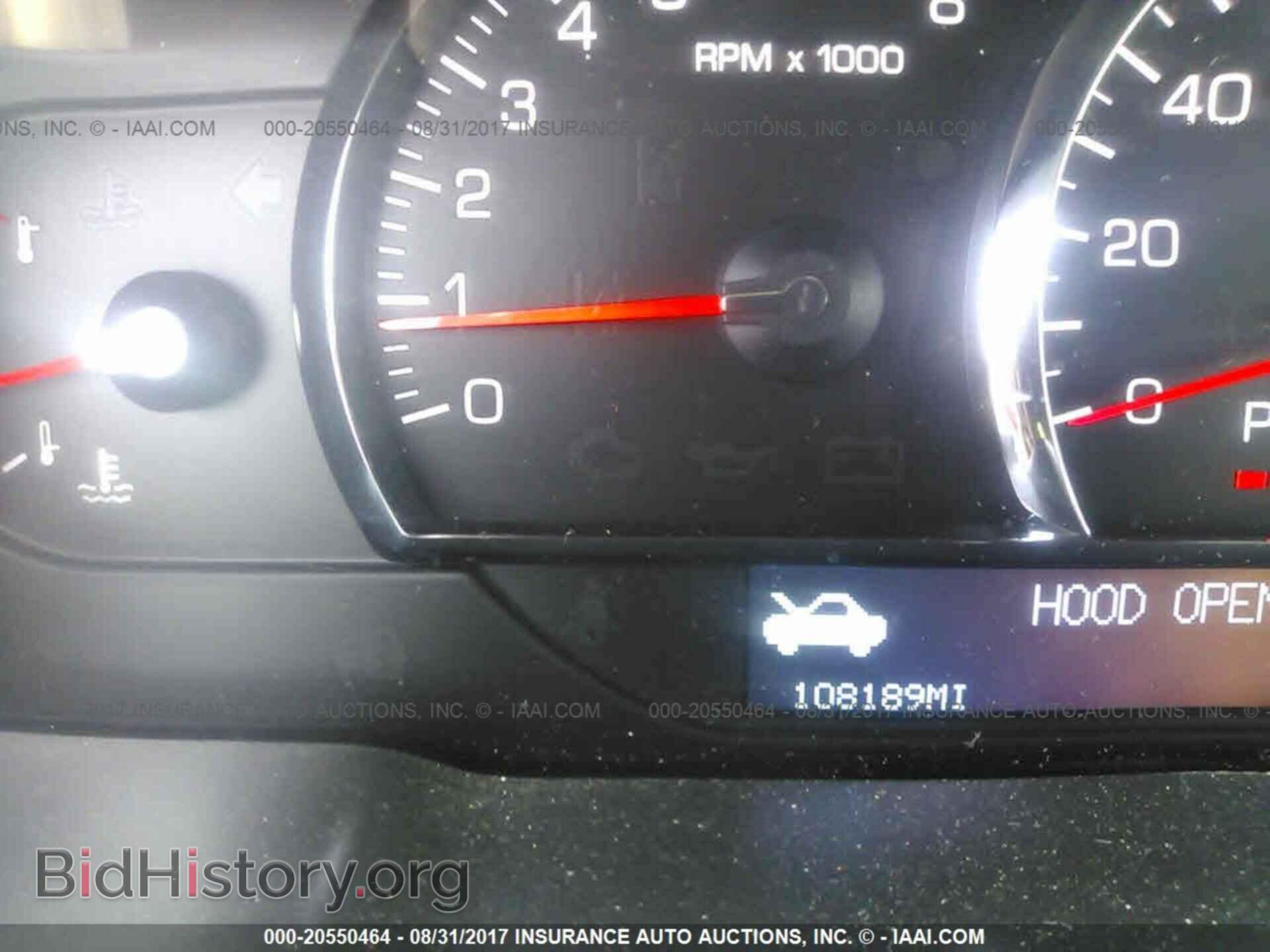 2011 Cadillac Dts - VIN: 1G6KH5E66BU117155 - Фото 7