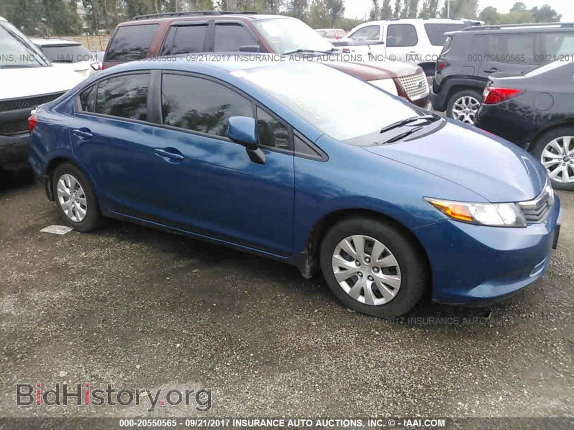 Photo 2HGFB2F54CH542433 - Honda Civic 2012
