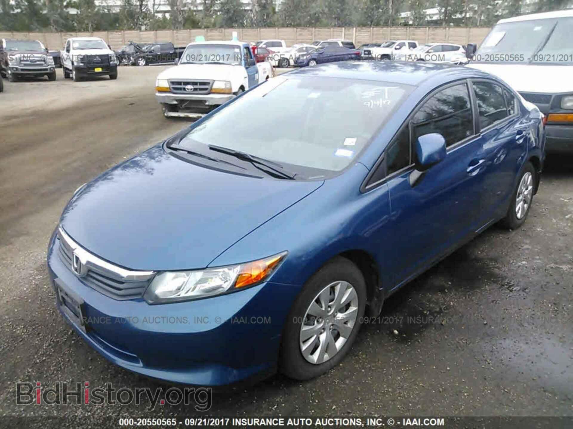 2012 Honda Civic - VIN: 2HGFB2F54CH542433 - Фото 2