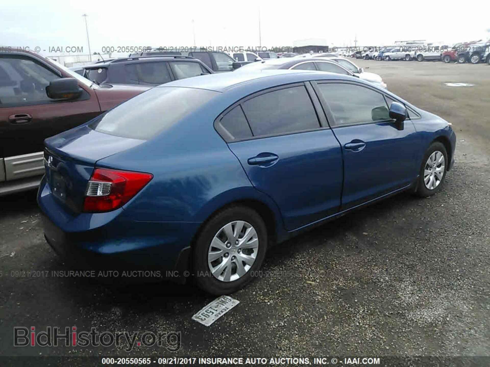2012 Honda Civic - VIN: 2HGFB2F54CH542433 - Фото 4