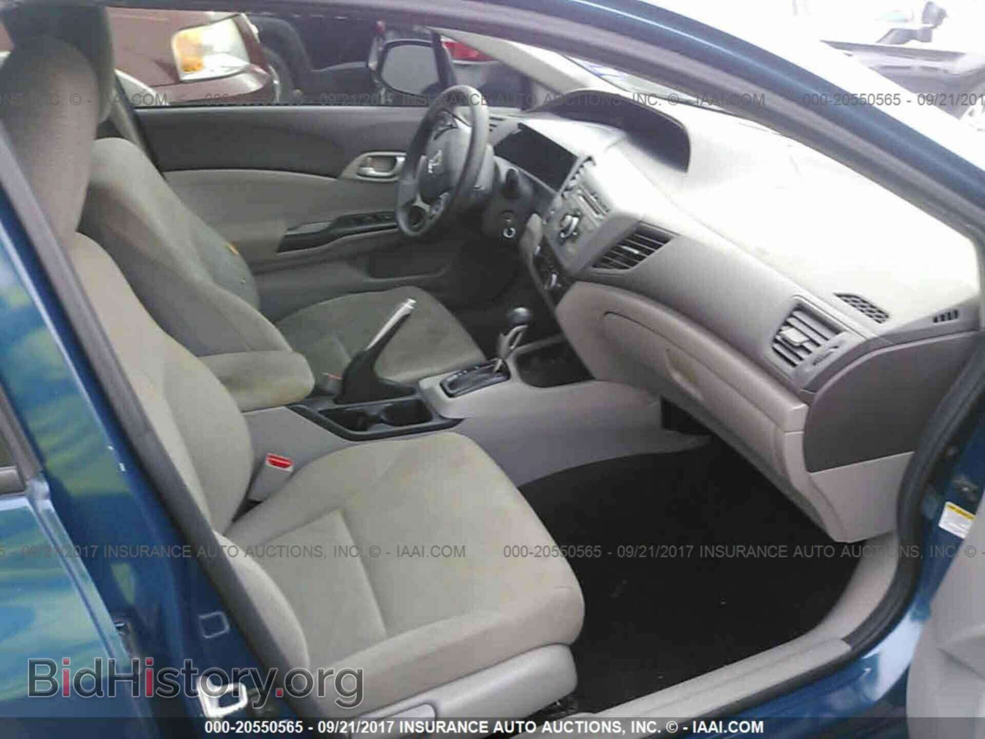 2012 Honda Civic - VIN: 2HGFB2F54CH542433 - Фото 5