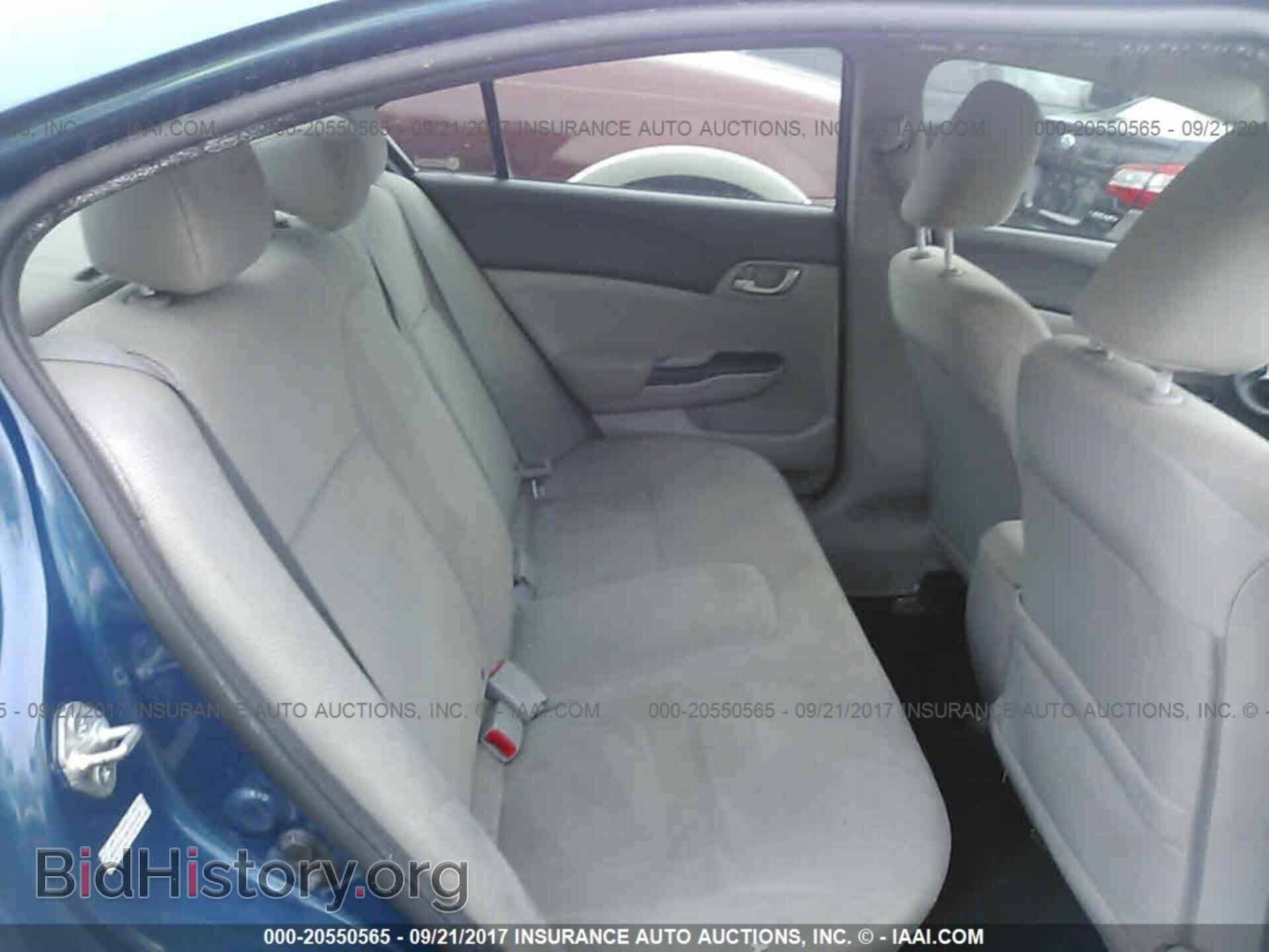 2012 Honda Civic - VIN: 2HGFB2F54CH542433 - Фото 8