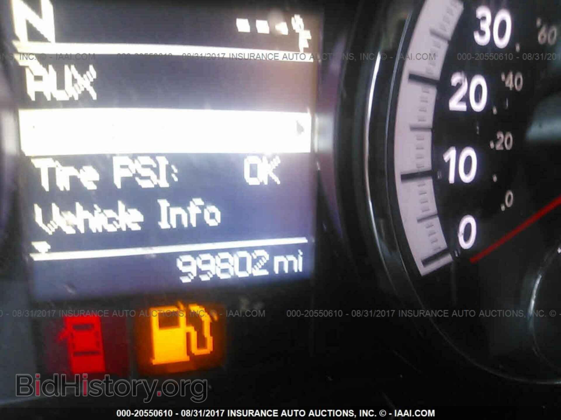 2011 Dodge Ram 1500 - VIN: 1D7RB1GP2BS634241 - Фото 7