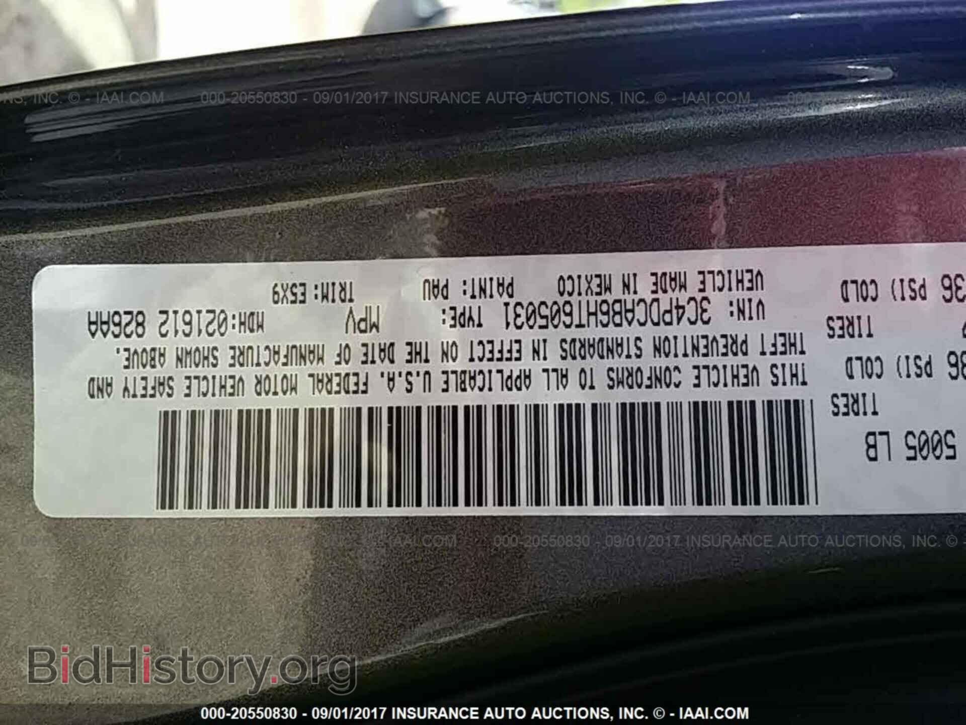 2017 Dodge Journey - VIN: 3C4PDCAB6HT605031 - Photo 9