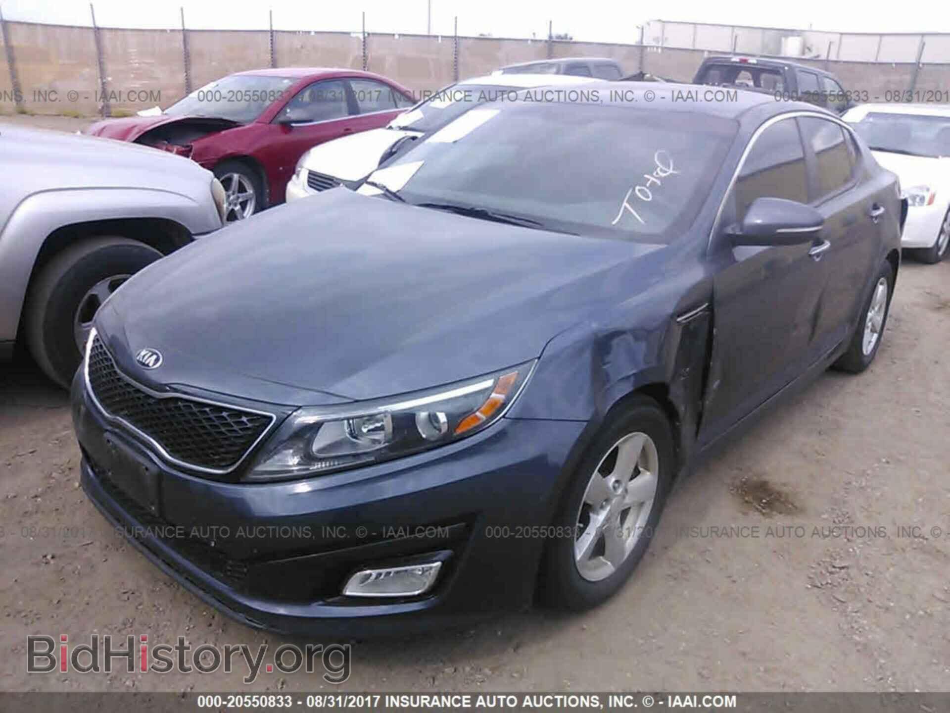 2015 Kia Optima - VIN: KNAGM4A72F5556633 - Photo 2