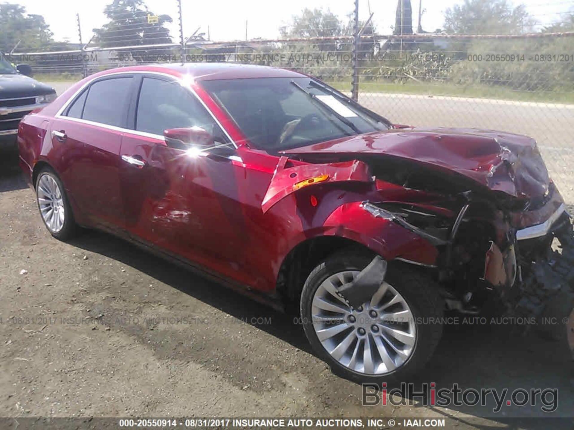 Photo 1G6AS5S33F0122026 - Cadillac Cts 2015