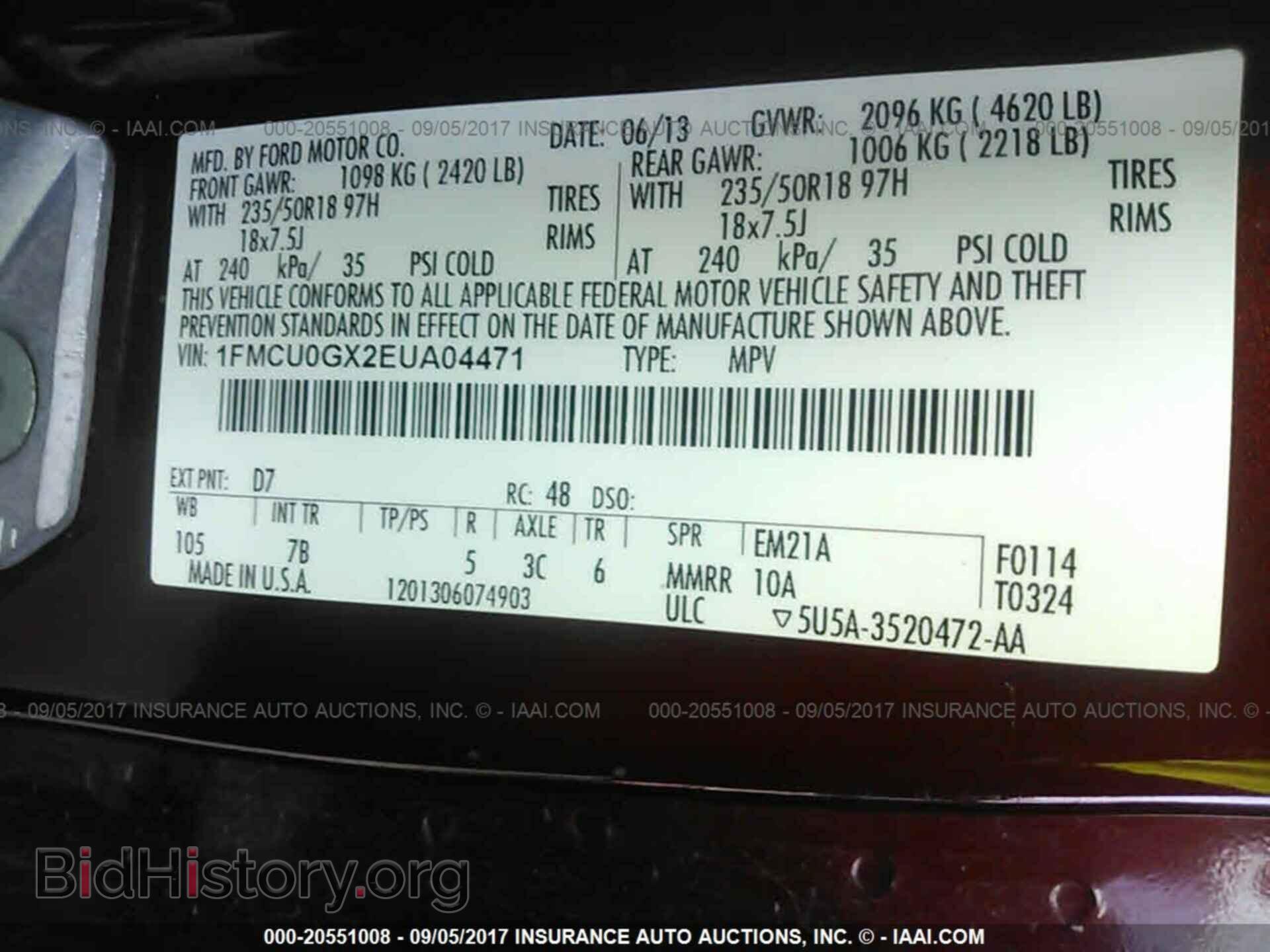 2014 Ford Escape - VIN: 1FMCU0GX2EUA04471 - Фото 9