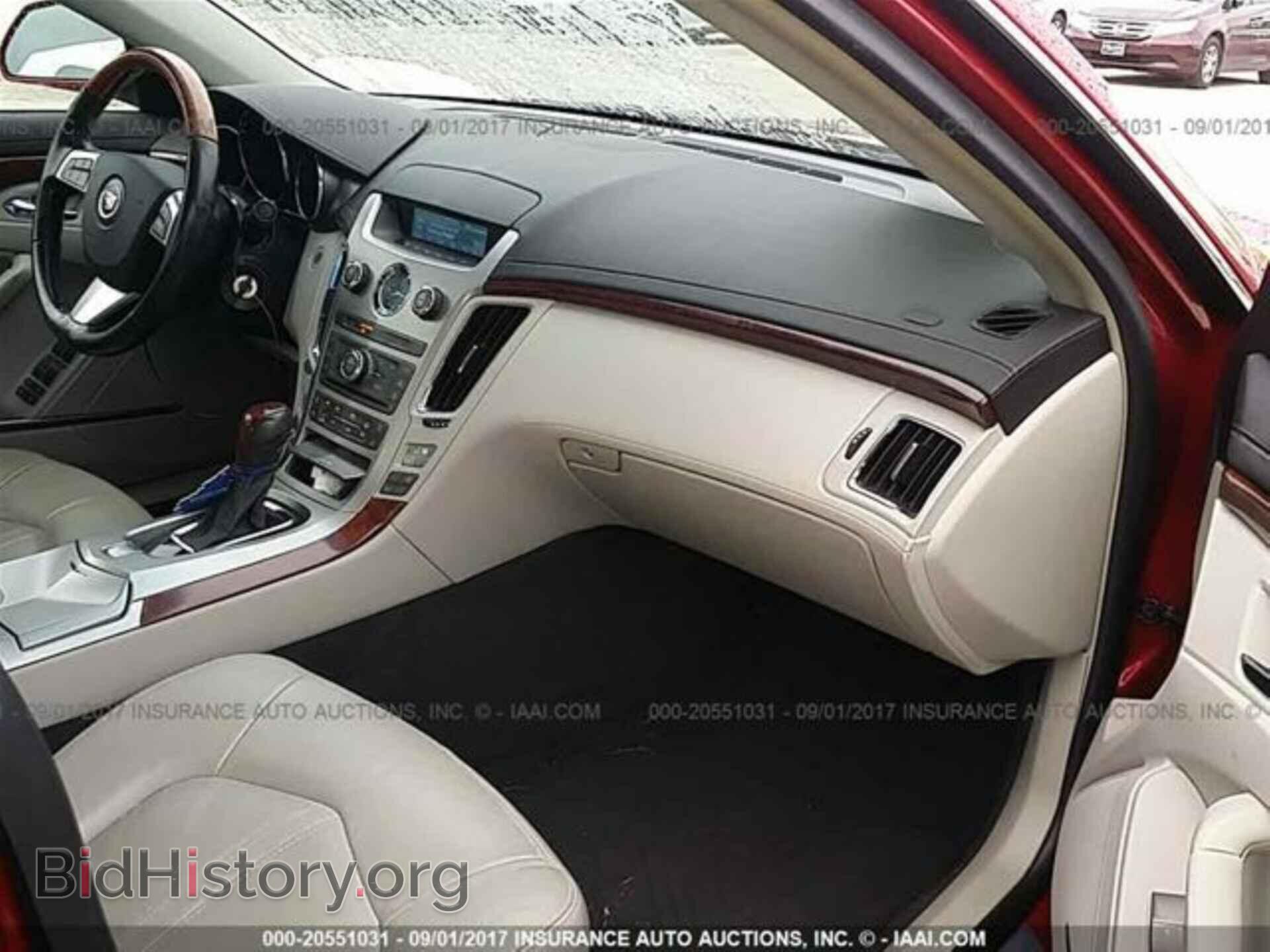 2011 Cadillac Cts - VIN: 1G6DE5EY9B0147860 - Фото 5