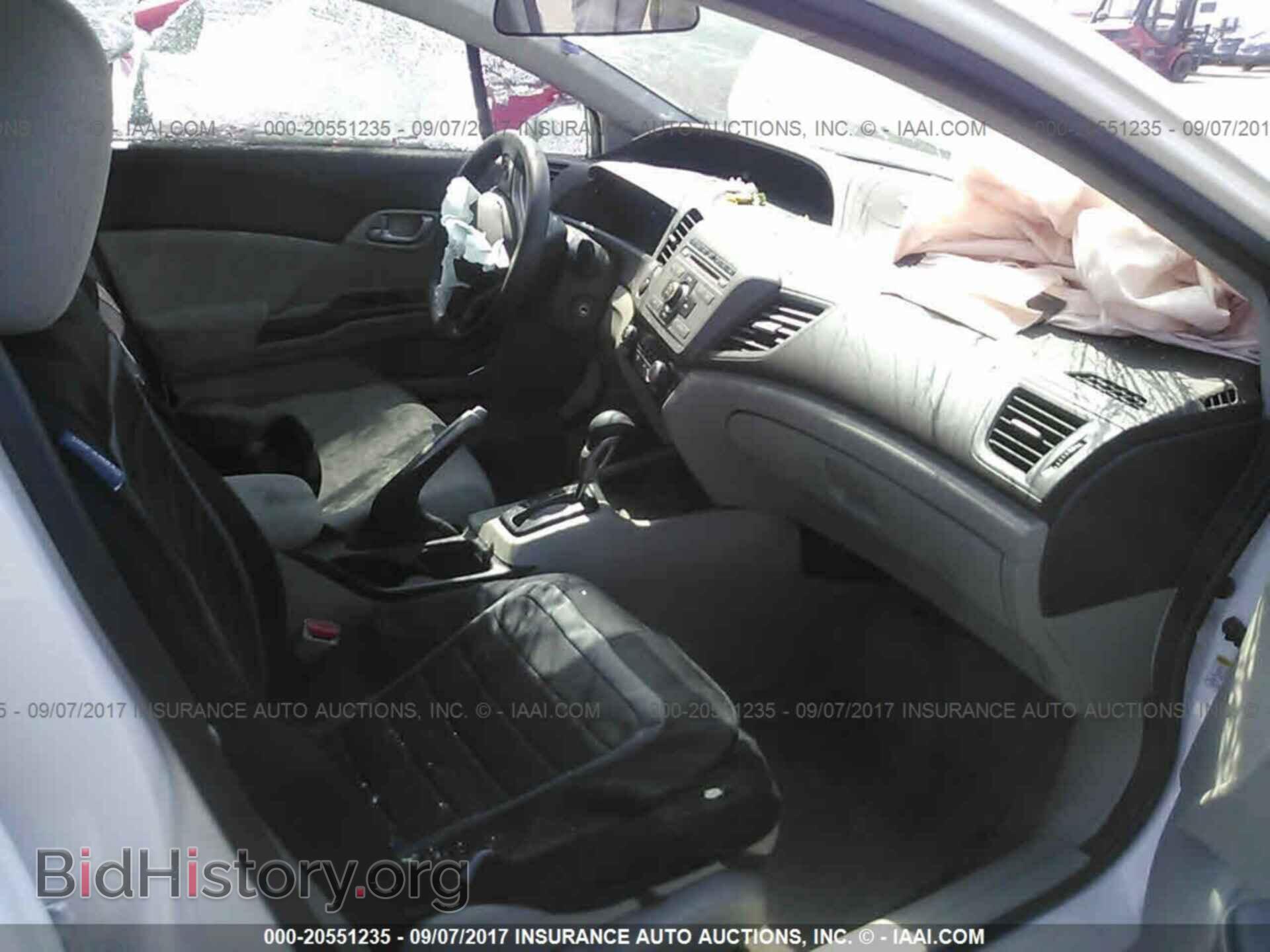 2012 Honda Civic - VIN: 19XFB2F51CE321561 - Фото 5