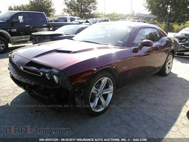 2017 Dodge Challenger - VIN: 2C3CDZBT3HH609057 - Фото 2