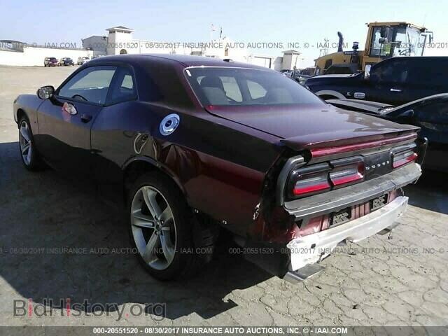 2017 Dodge Challenger - VIN: 2C3CDZBT3HH609057 - Фото 3