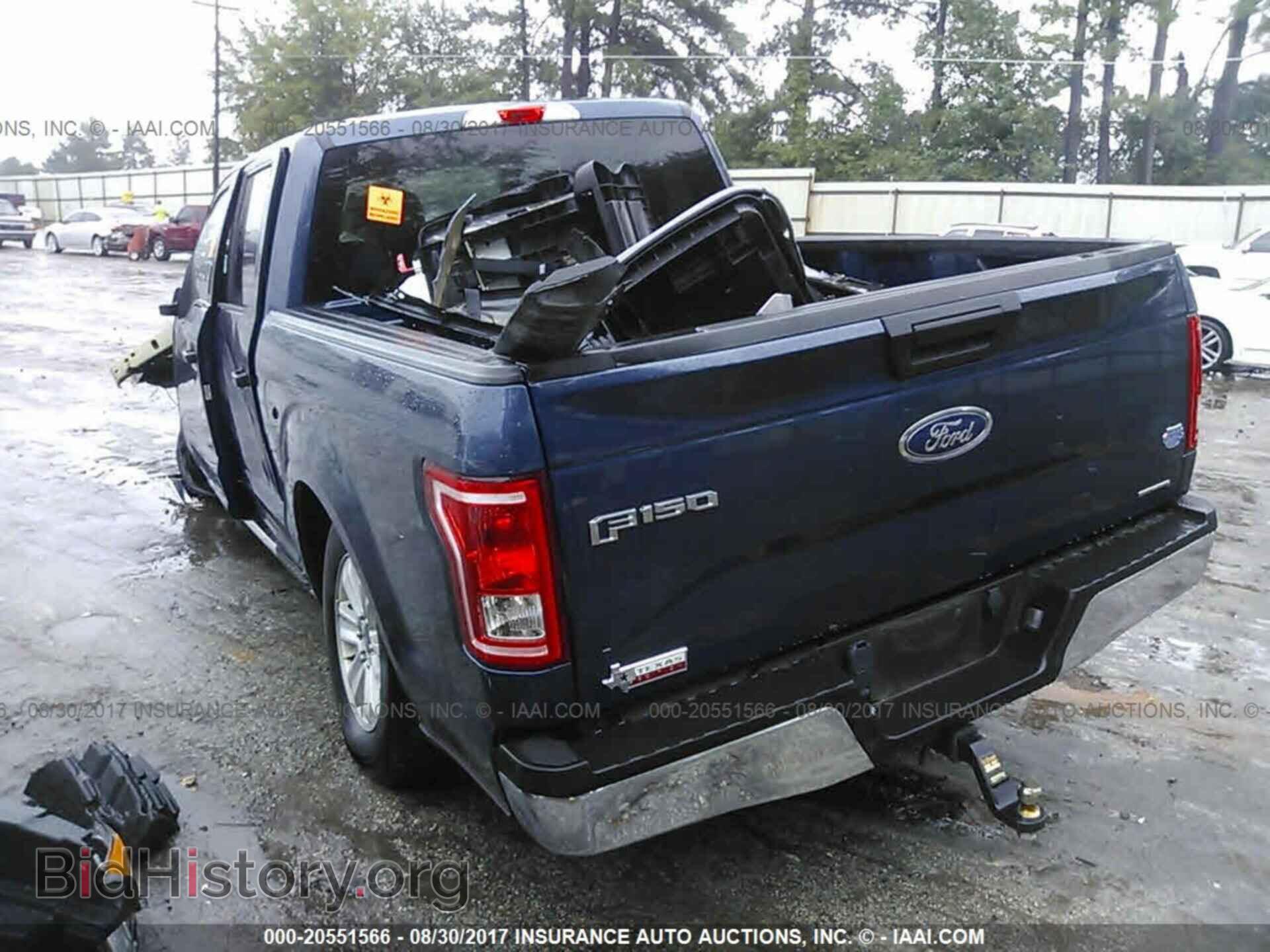 2015 Ford F150 - VIN: 1FTEW1C84FKF01093 - Фото 3