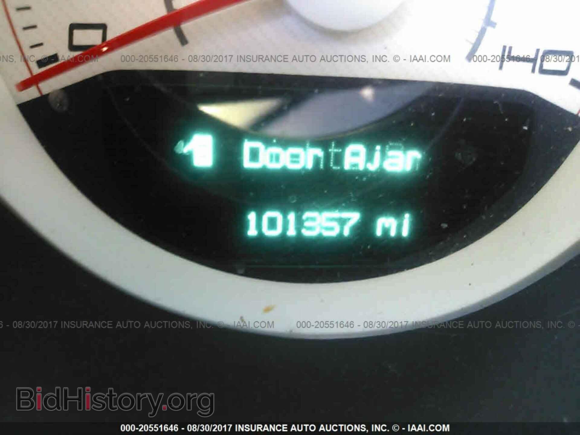 2011 Dodge Challenger - VIN: 2B3CJ4DG6BH565636 - Фото 7