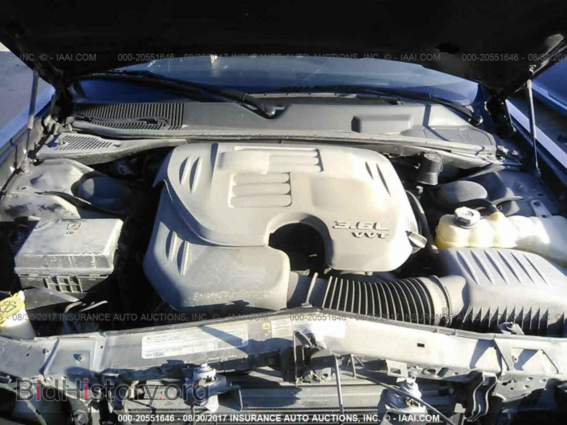 2011 Dodge Challenger - VIN: 2B3CJ4DG6BH565636 - Фото 10
