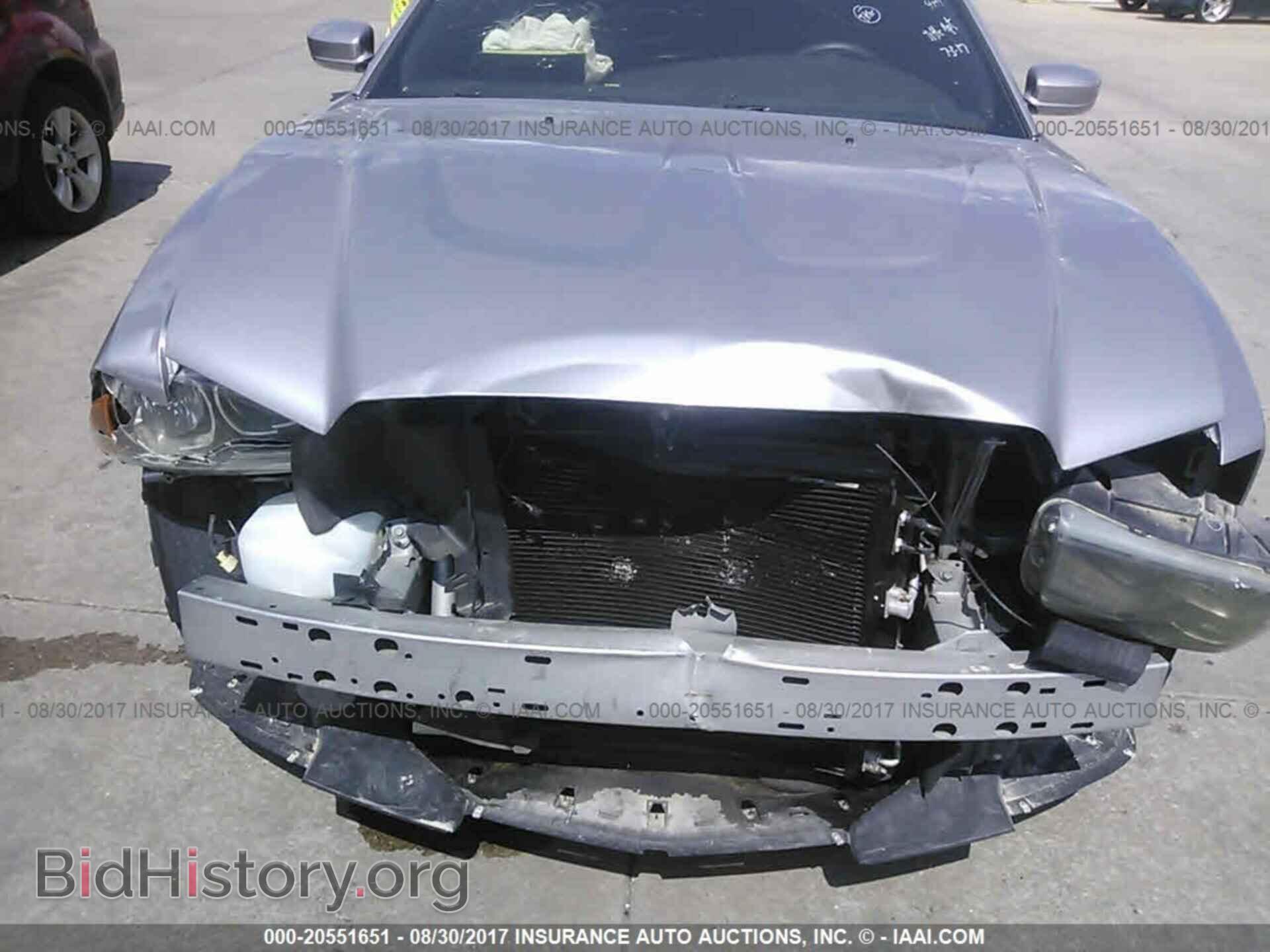 2014 Dodge Charger - VIN: 2C3CDXBG2EH215973 - Photo 6
