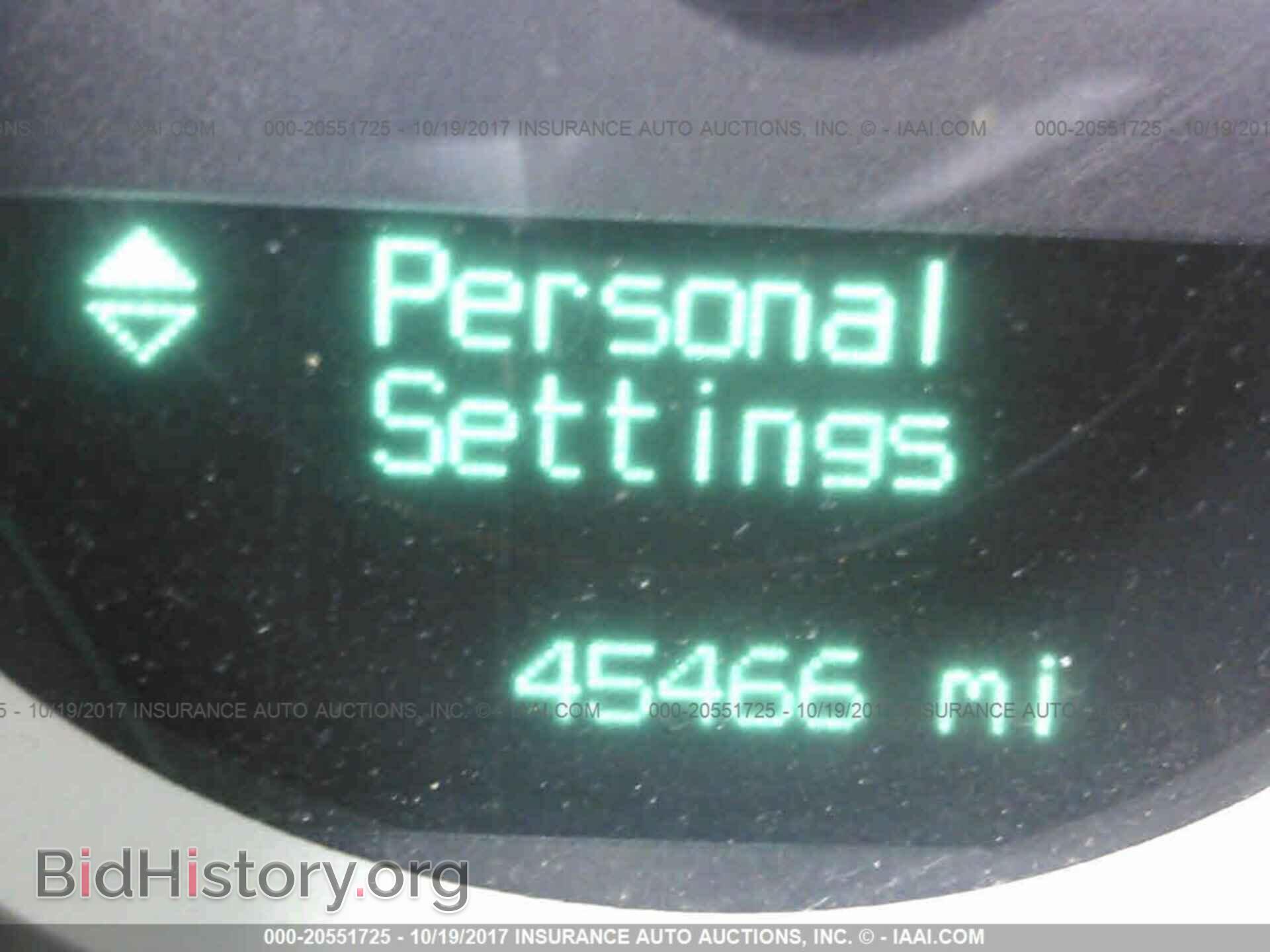 2014 Dodge Challenger - VIN: 2C3CDYAG2EH208397 - Фото 7